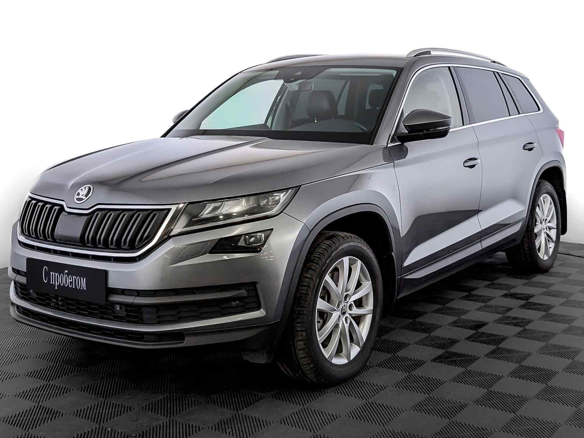 Skoda Kodiaq#20650