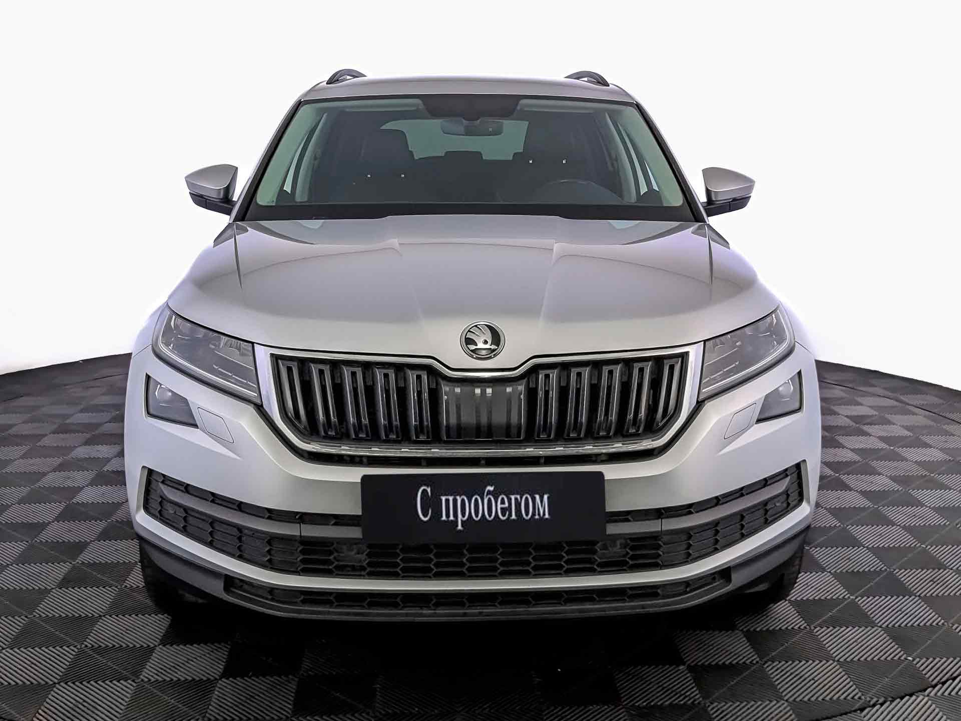 Skoda Kodiaq#20658