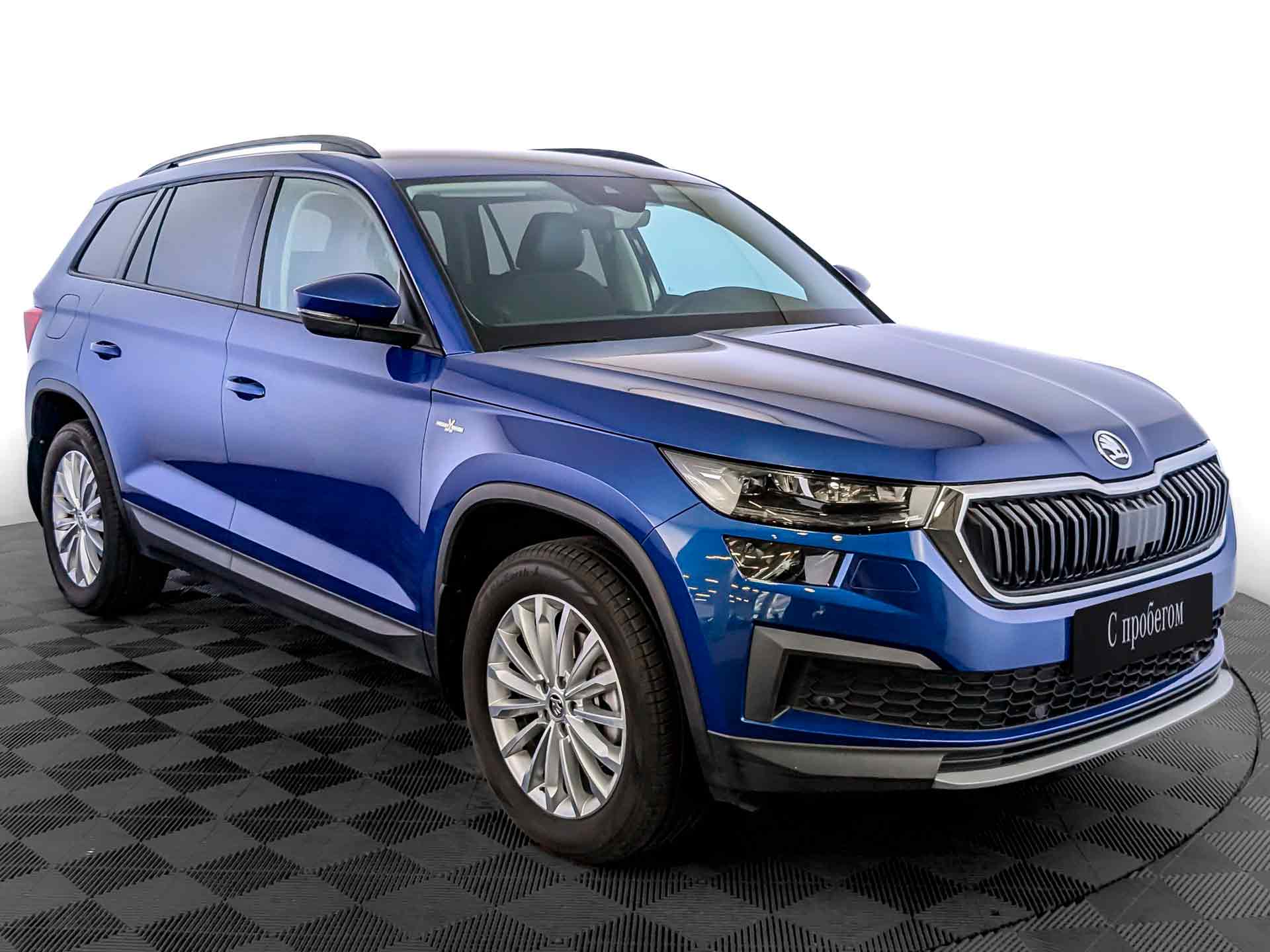 Skoda Kodiaq#20666