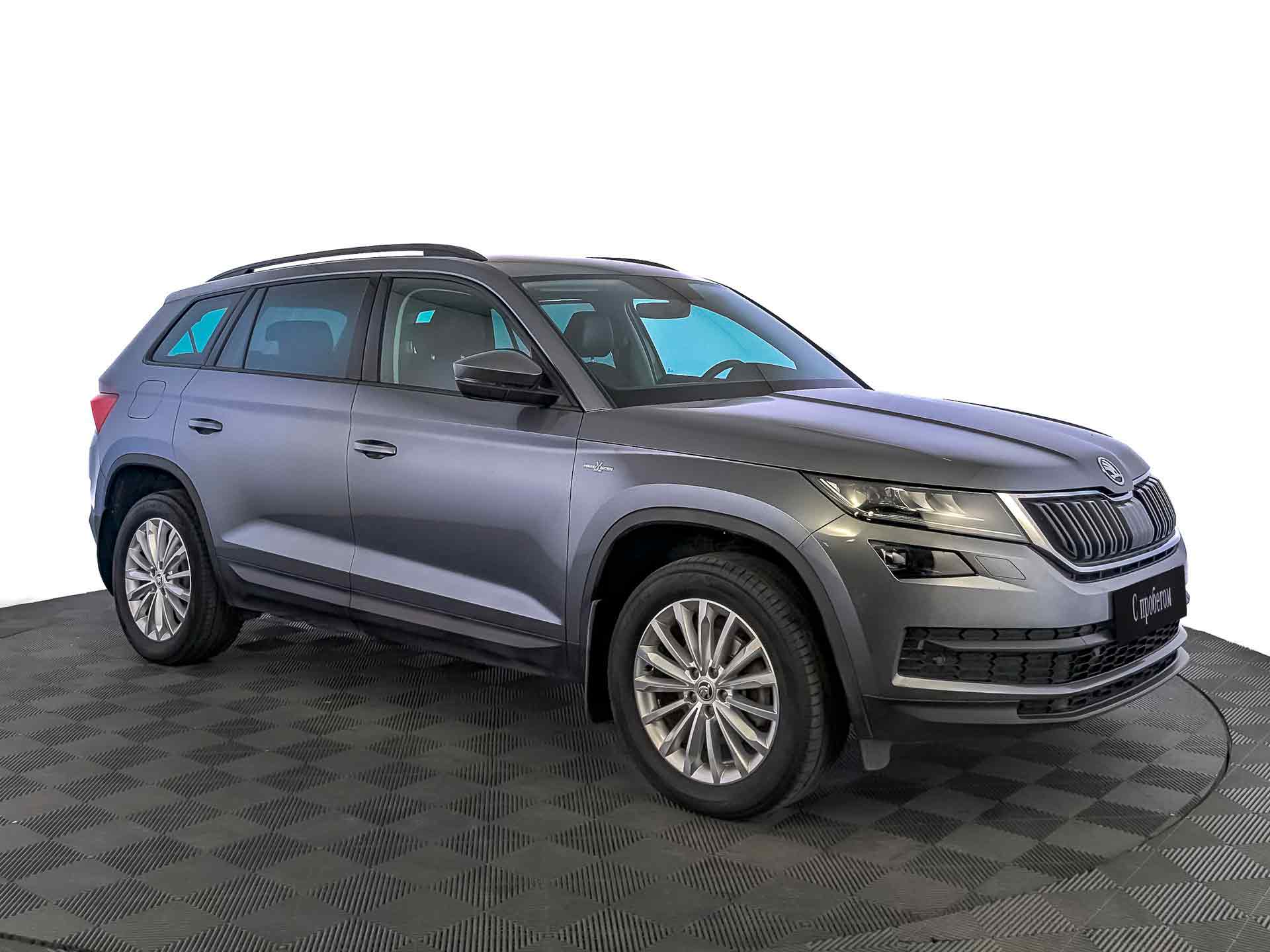 Skoda Kodiaq#20675