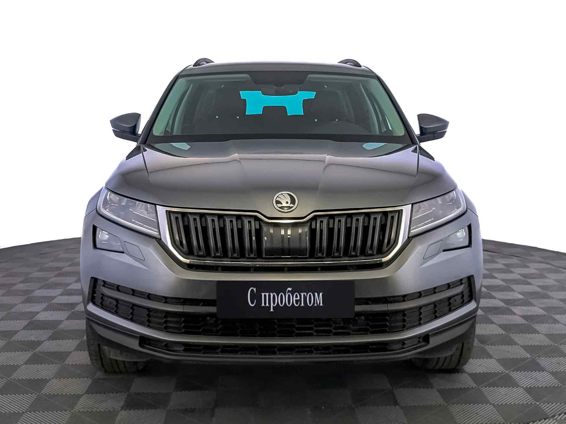 Skoda Kodiaq#20676