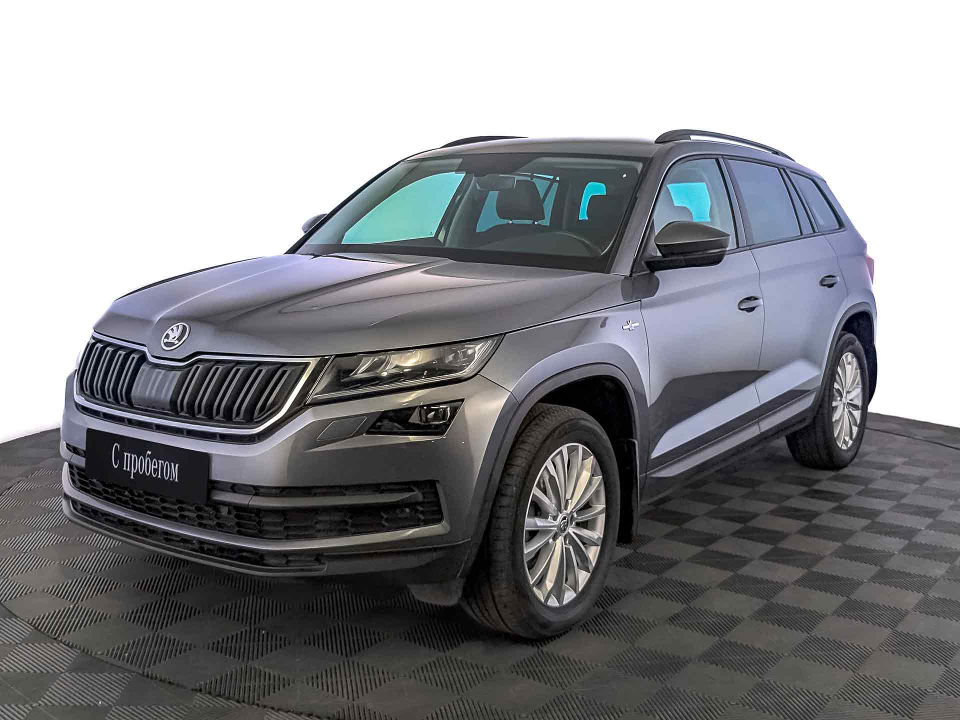Skoda Kodiaq#20677