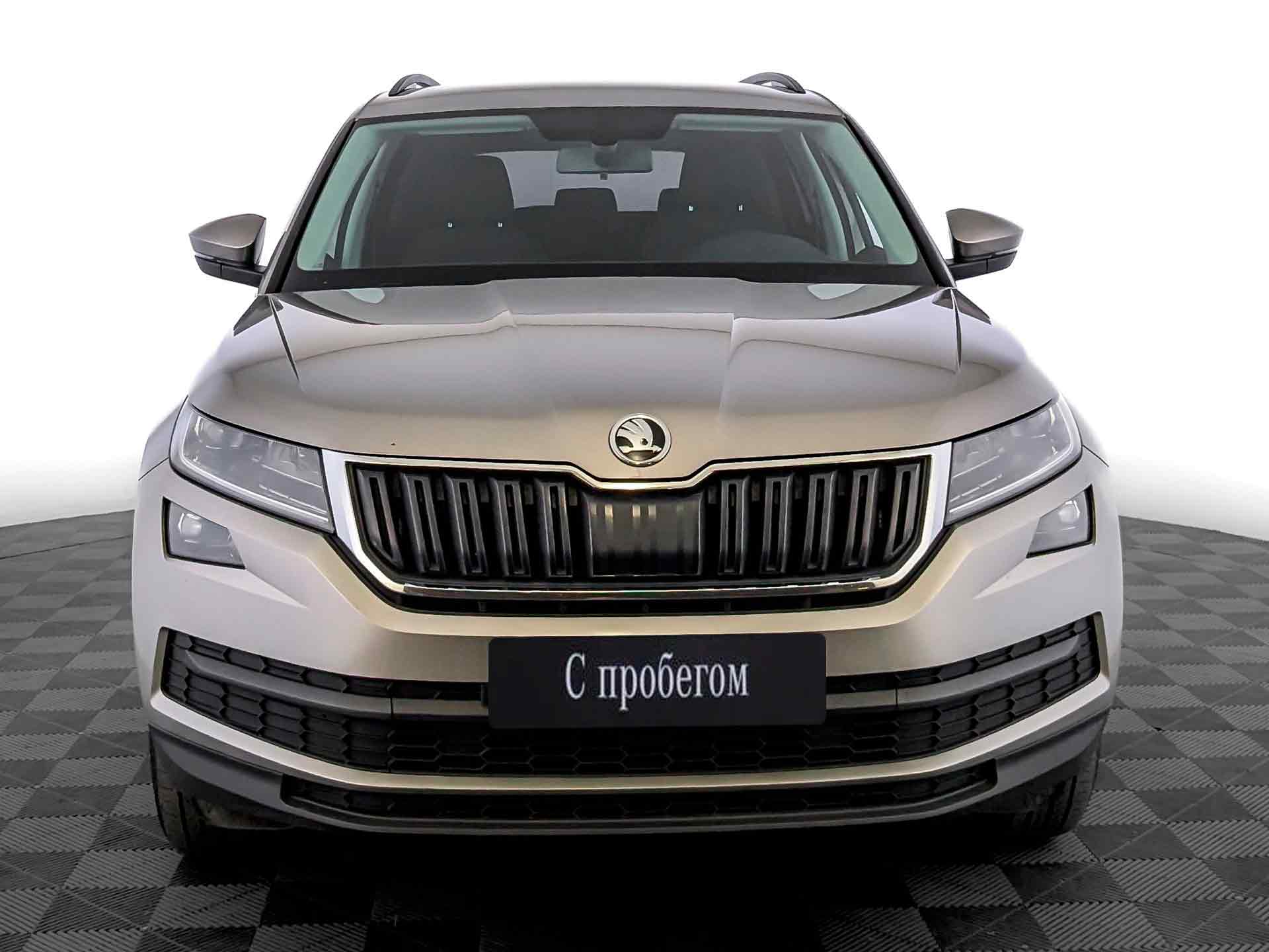Skoda Kodiaq#20685