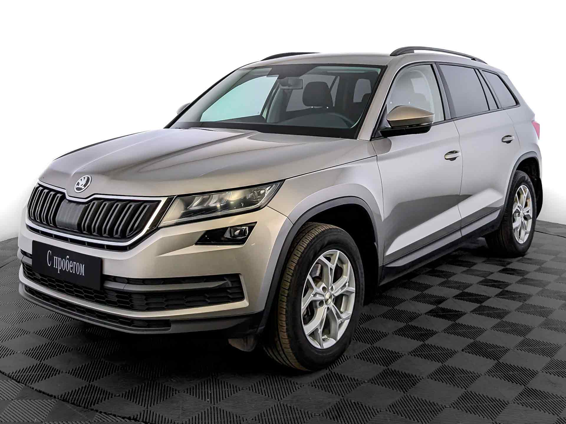 Skoda Kodiaq#20686