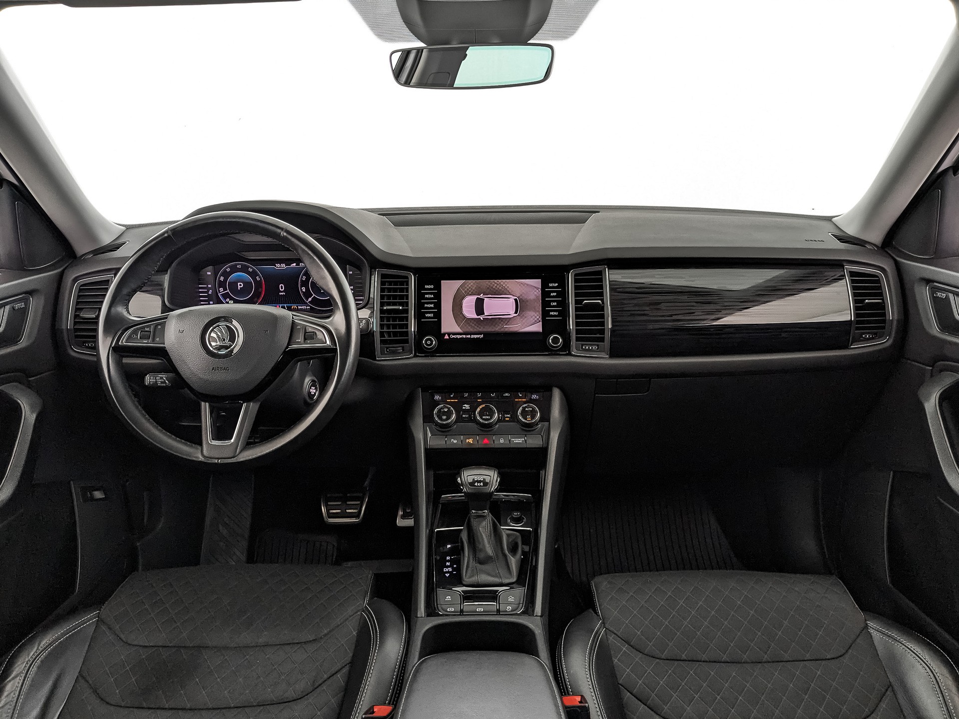 Skoda Kodiaq#21295