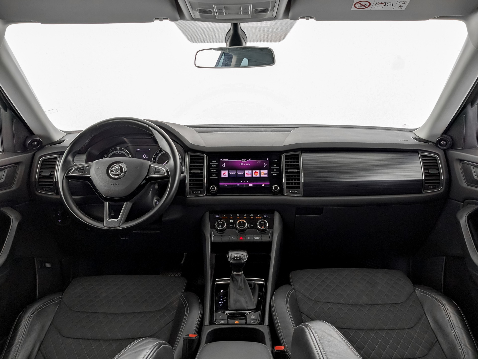 Skoda Kodiaq#21314