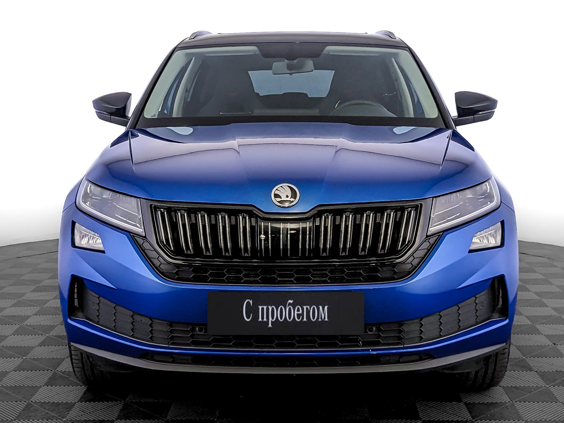 Skoda Kodiaq#32420