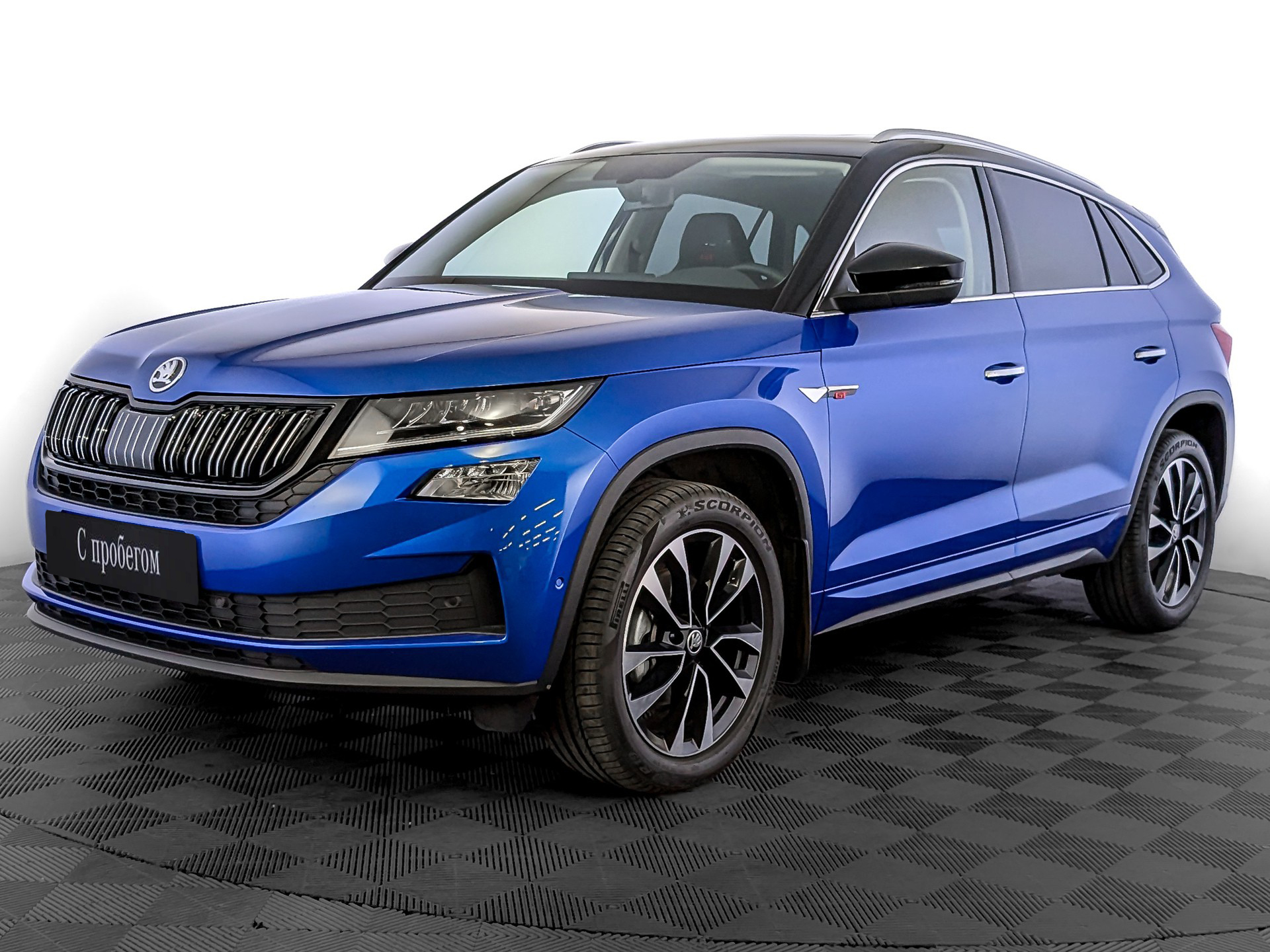 Skoda Kodiaq#32421
