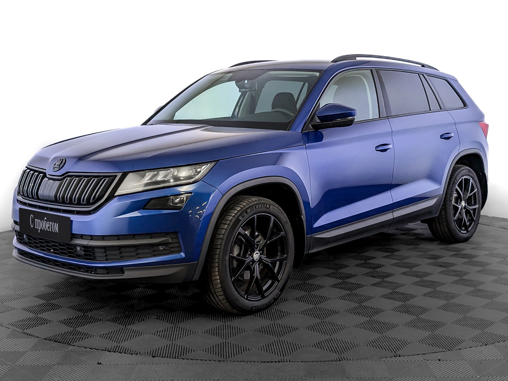 Skoda Kodiaq#32451
