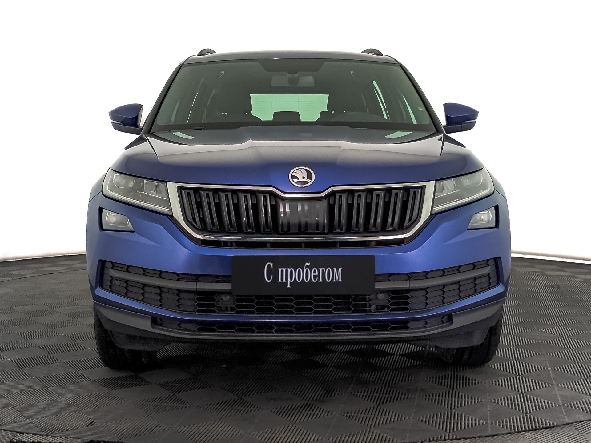 Skoda Kodiaq#32462