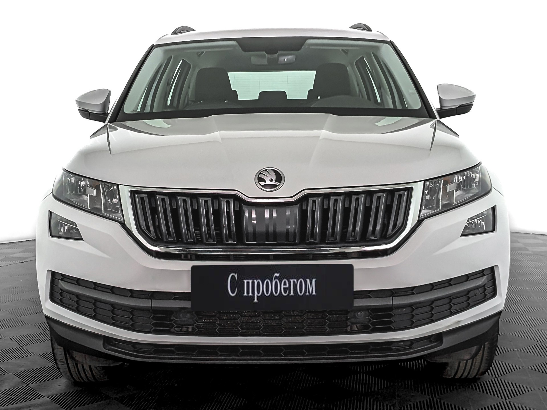Skoda Kodiaq#32474