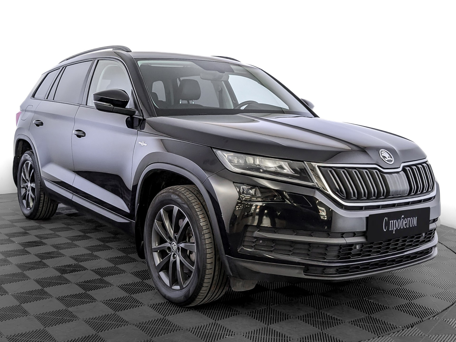 Skoda Kodiaq#32485