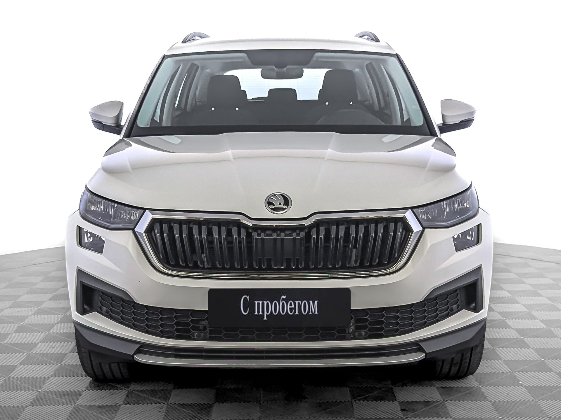 Skoda Kodiaq#32498