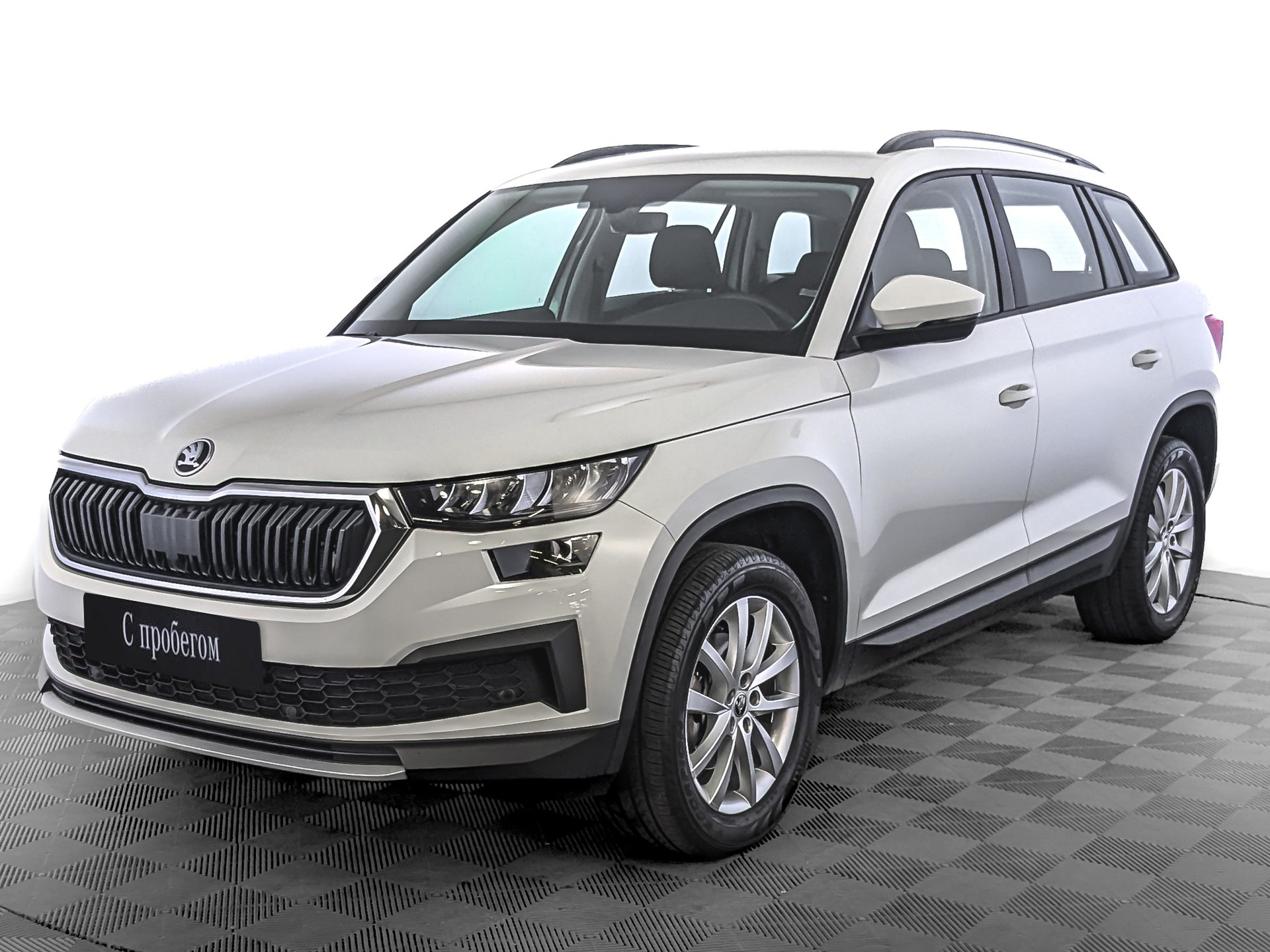 Skoda Kodiaq#32499