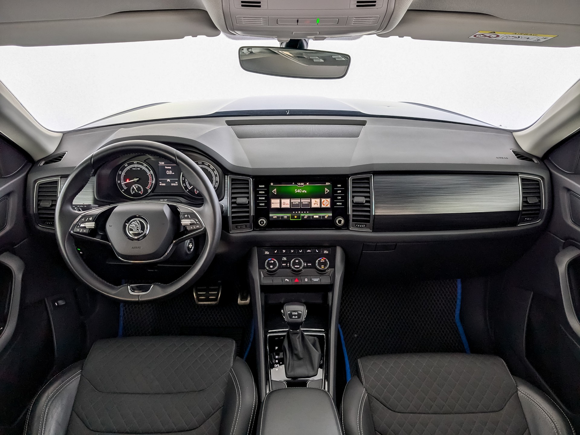 Skoda Kodiaq#32507