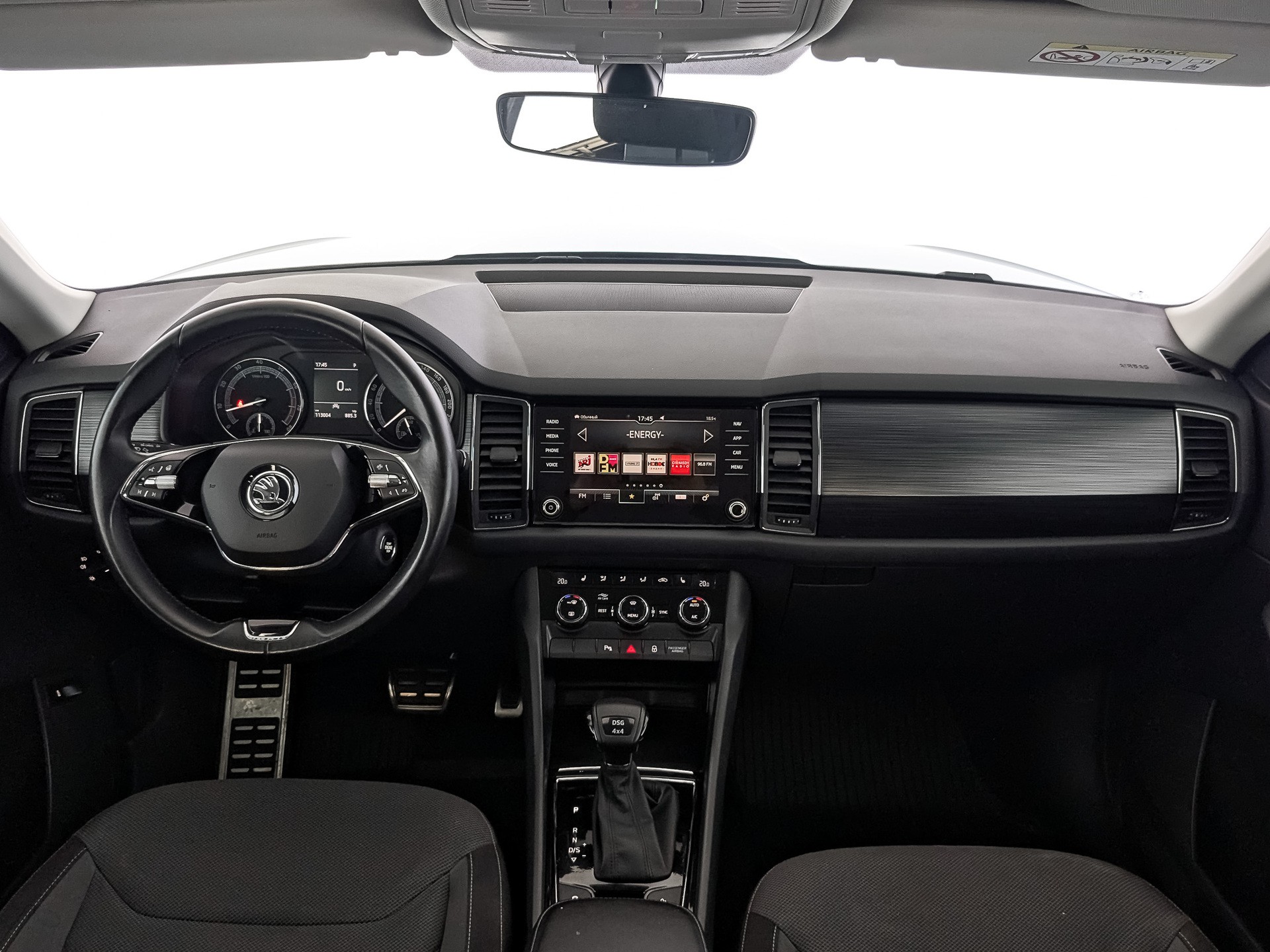 Skoda Kodiaq#32519