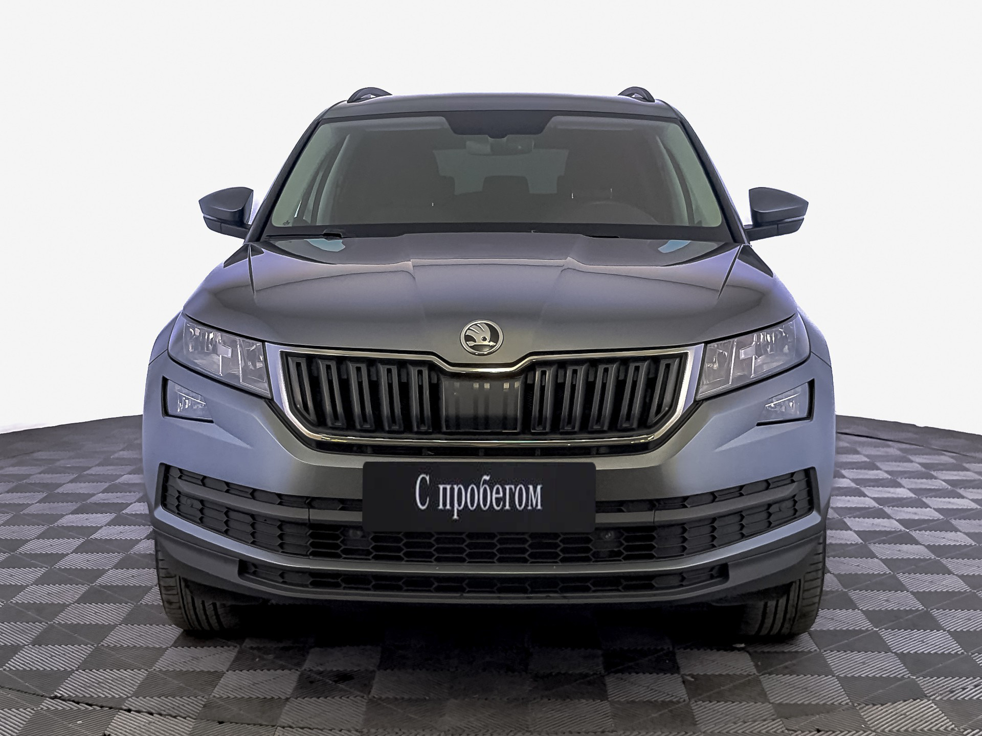 Skoda Kodiaq#32522