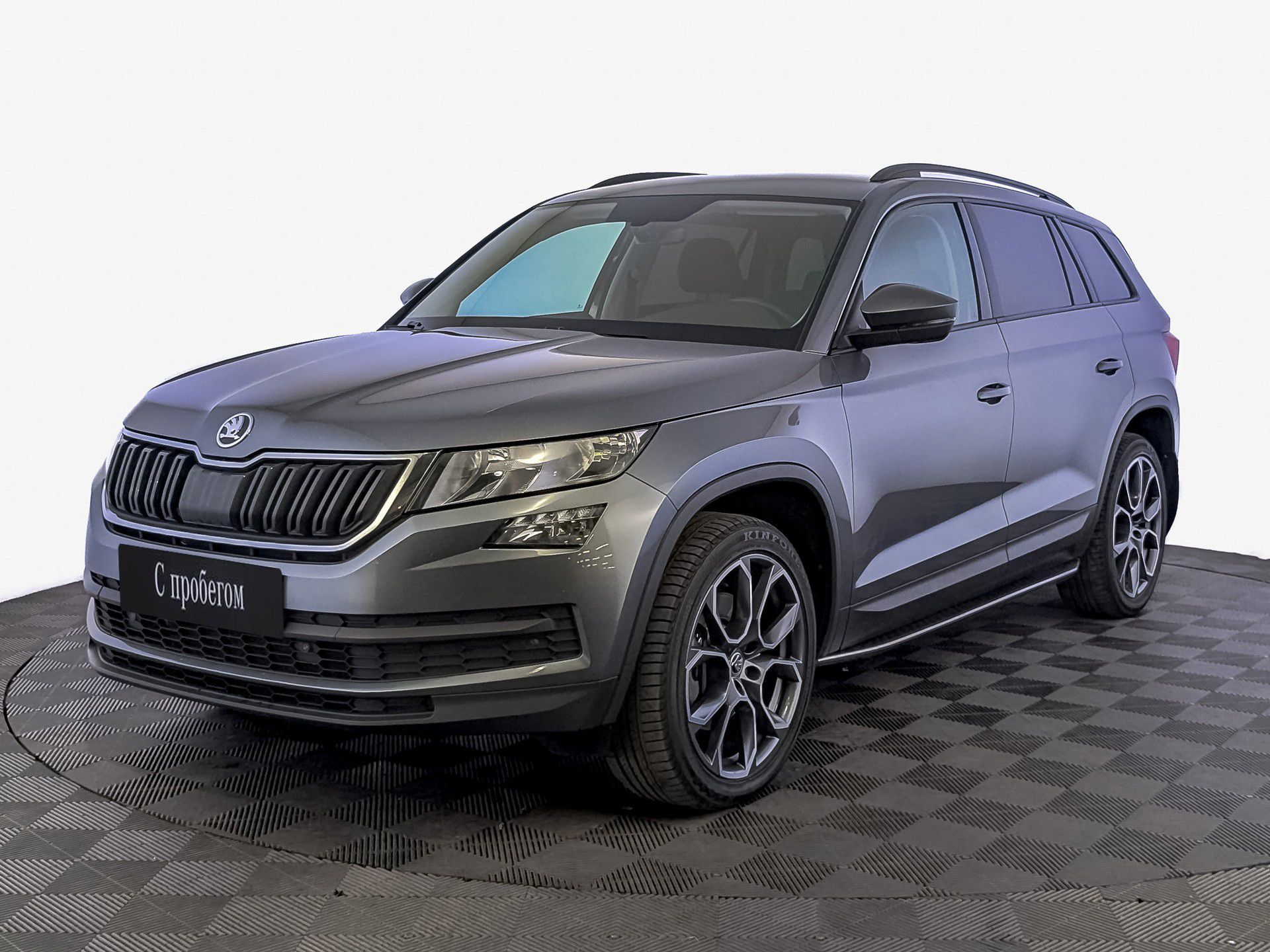 Skoda Kodiaq#32523
