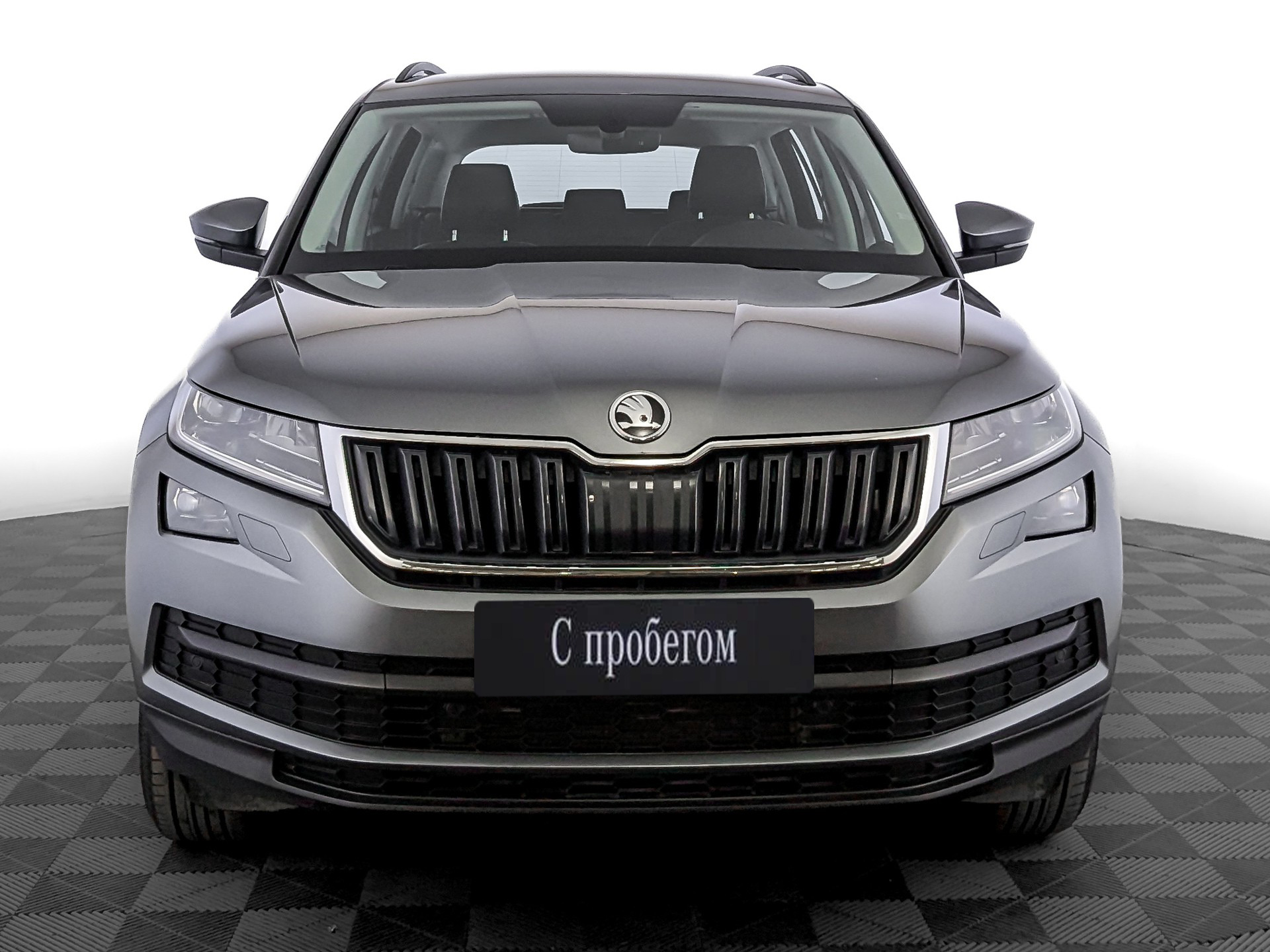 Skoda Kodiaq#32546