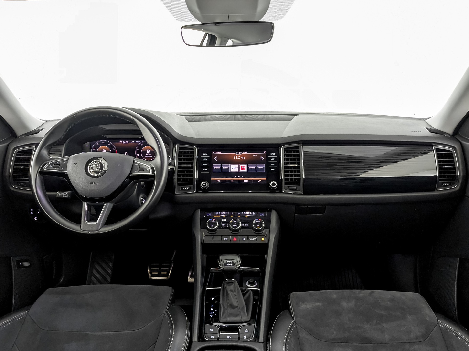 Skoda Kodiaq#32555