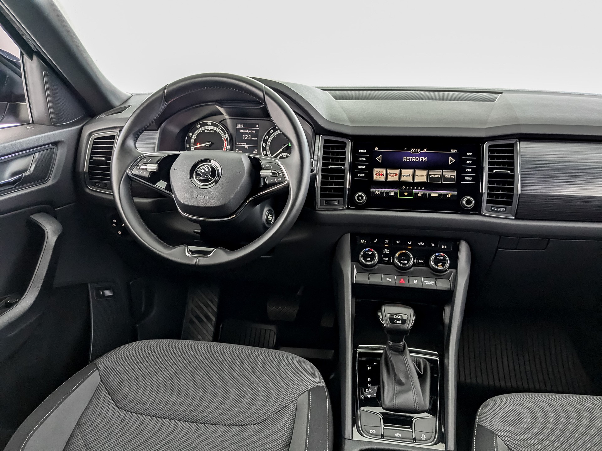 Skoda Kodiaq#32567
