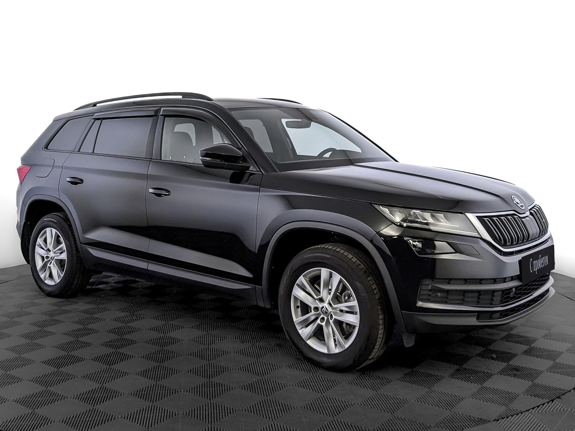 Skoda Kodiaq#32569