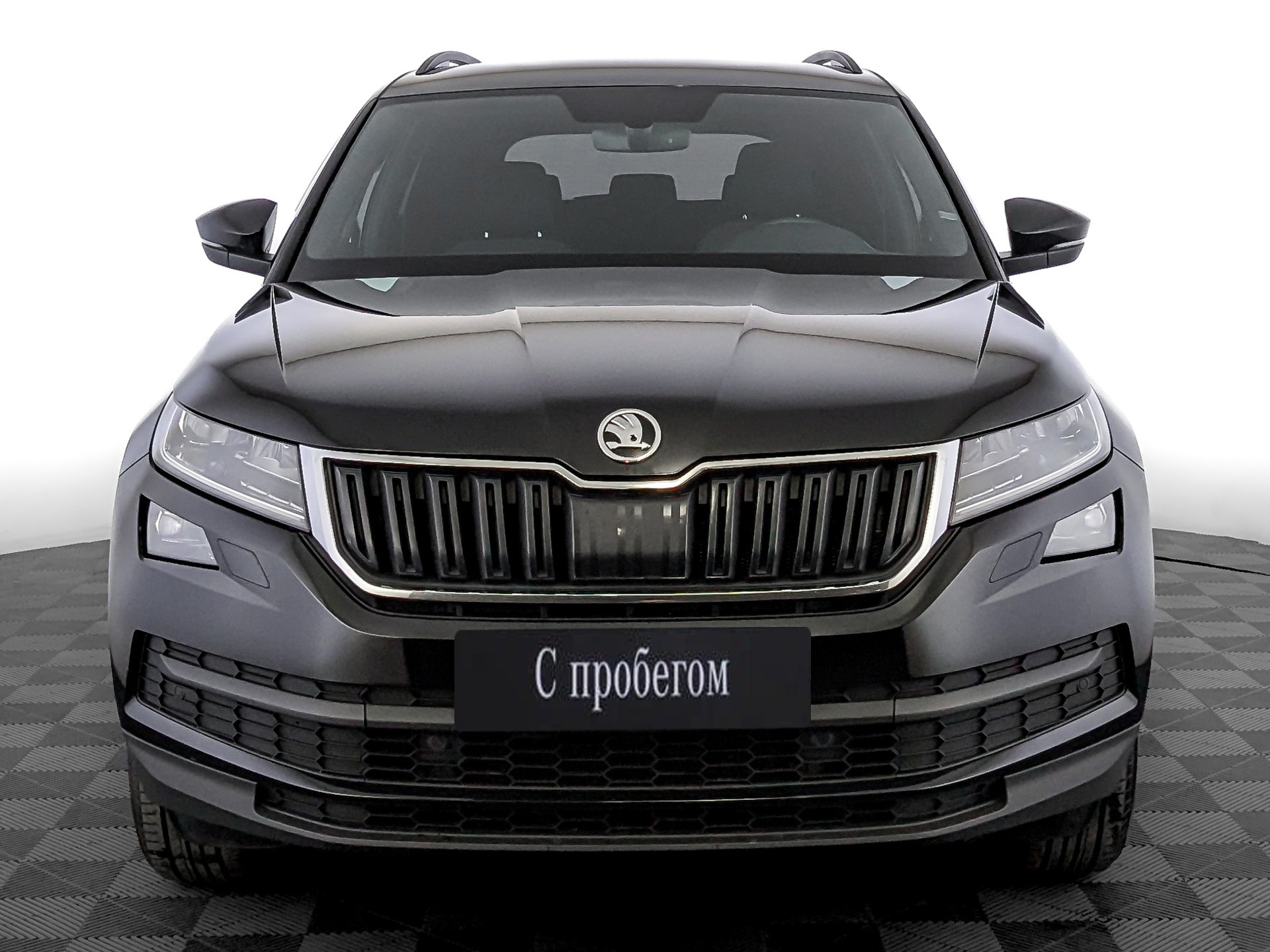 Skoda Kodiaq#32570