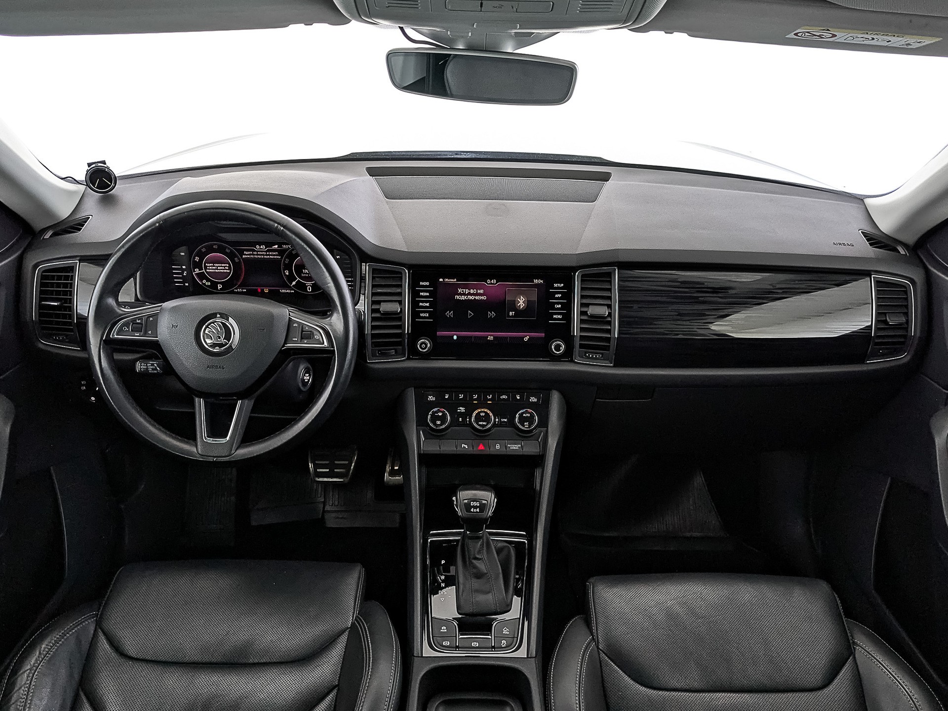 Skoda Kodiaq#32579