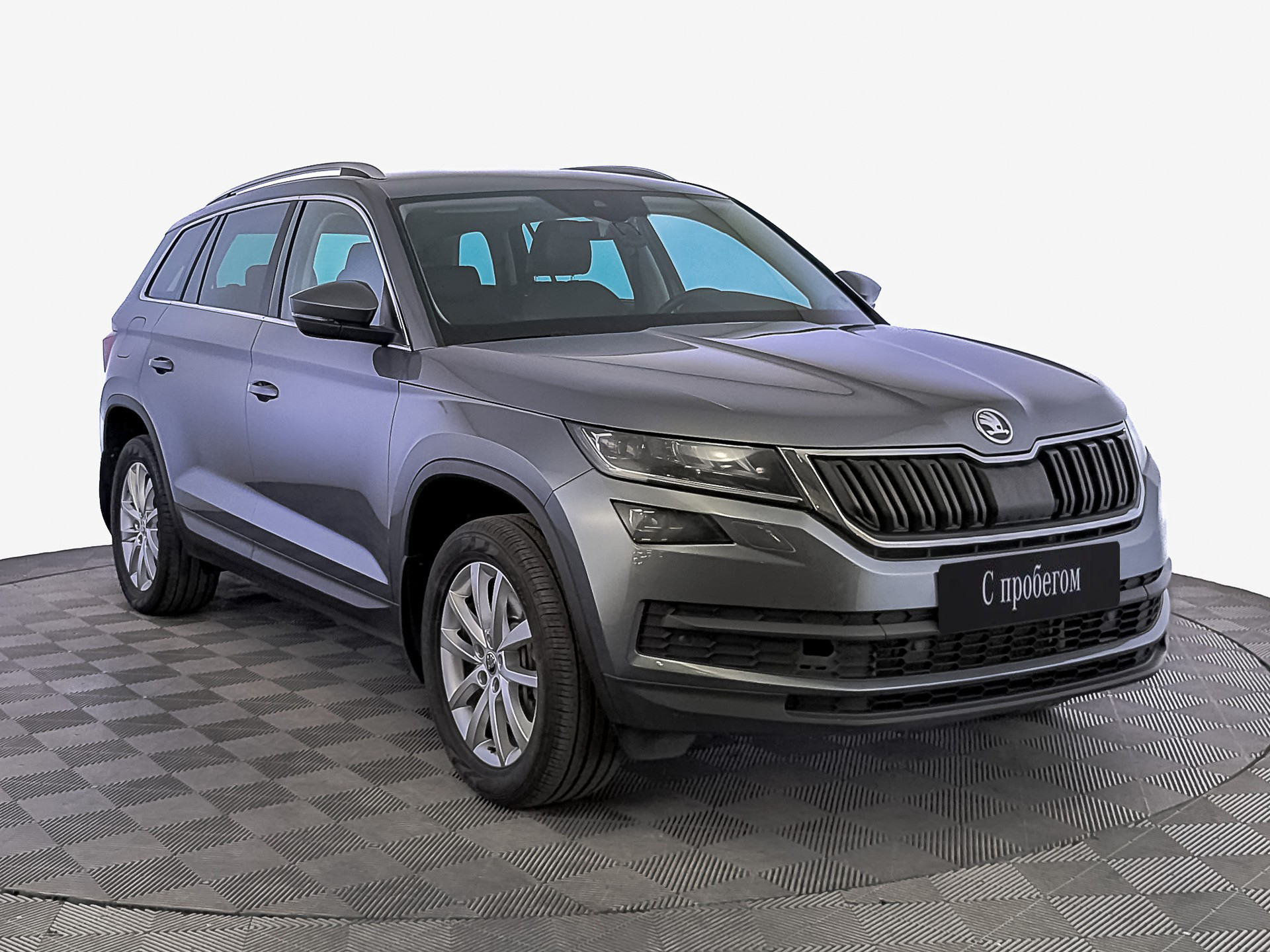 Skoda Kodiaq#32581