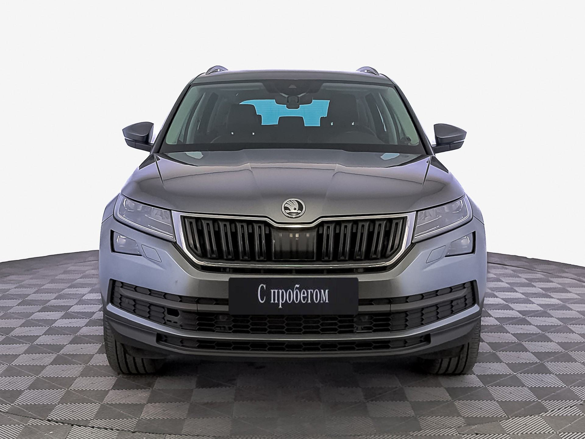 Skoda Kodiaq#32582