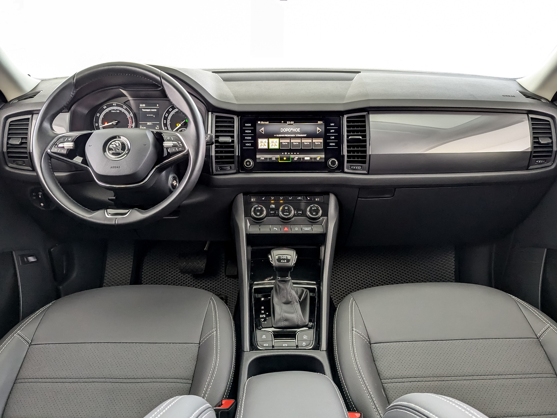 Skoda Kodiaq#32591