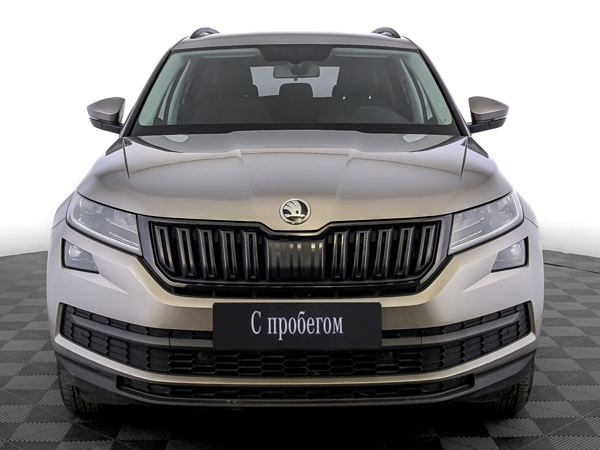 Skoda Kodiaq#32594