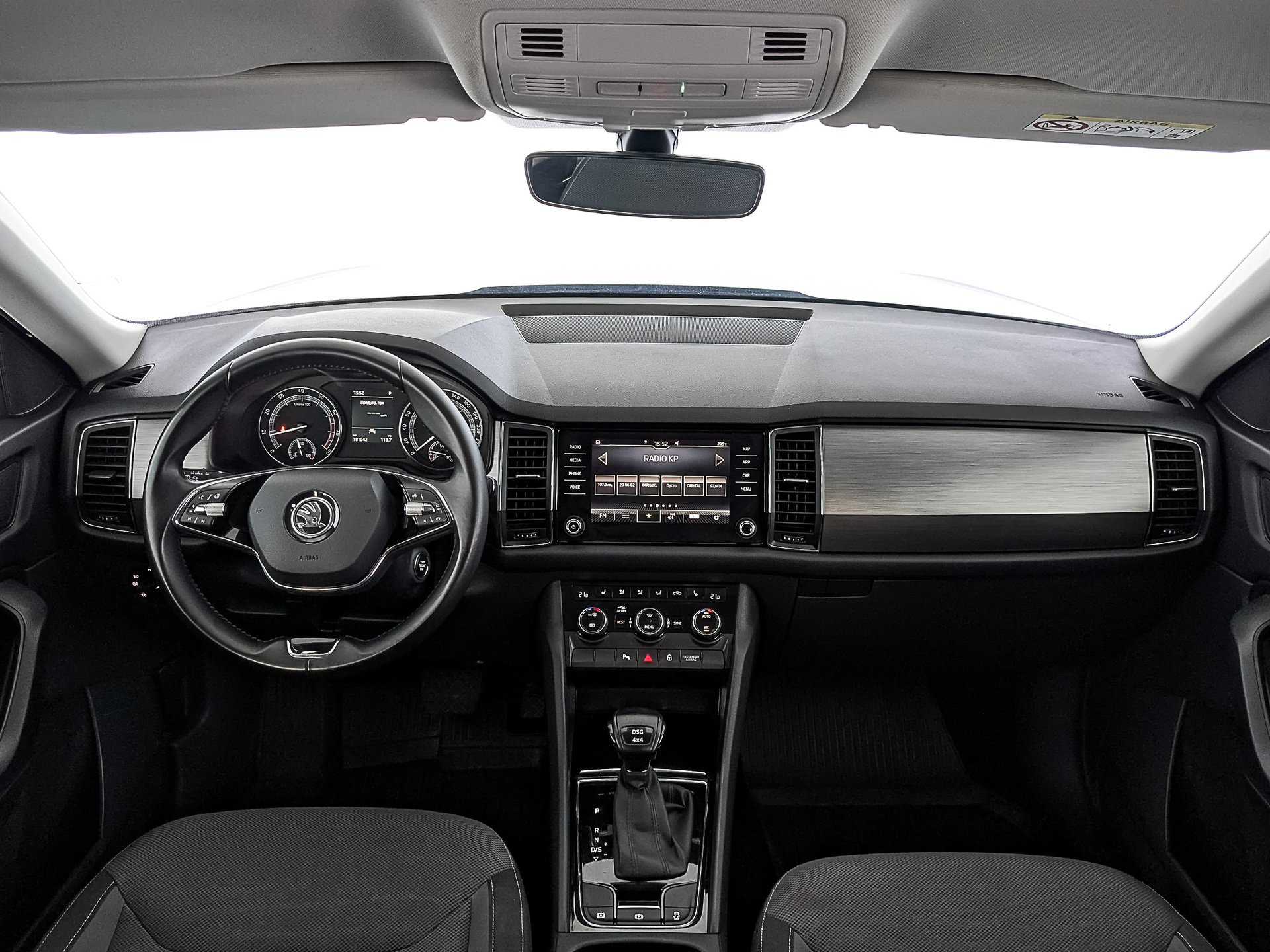 Skoda Kodiaq#70178