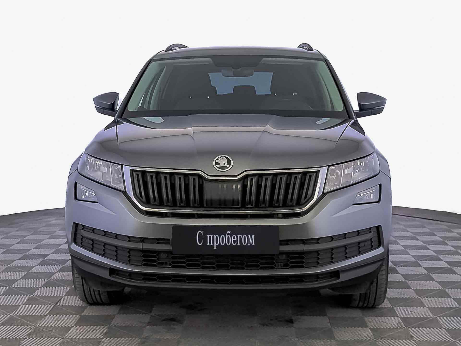 Skoda Kodiaq#70181