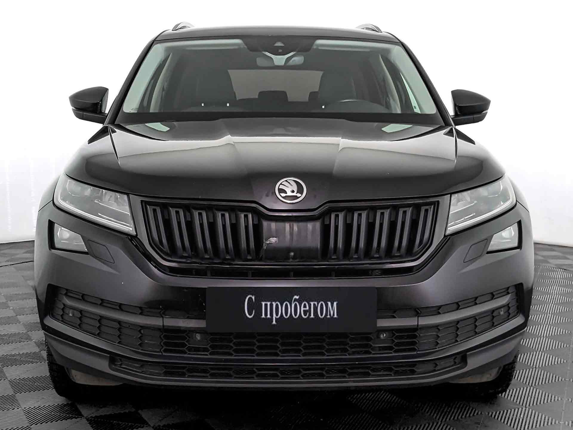 Skoda Kodiaq#70273