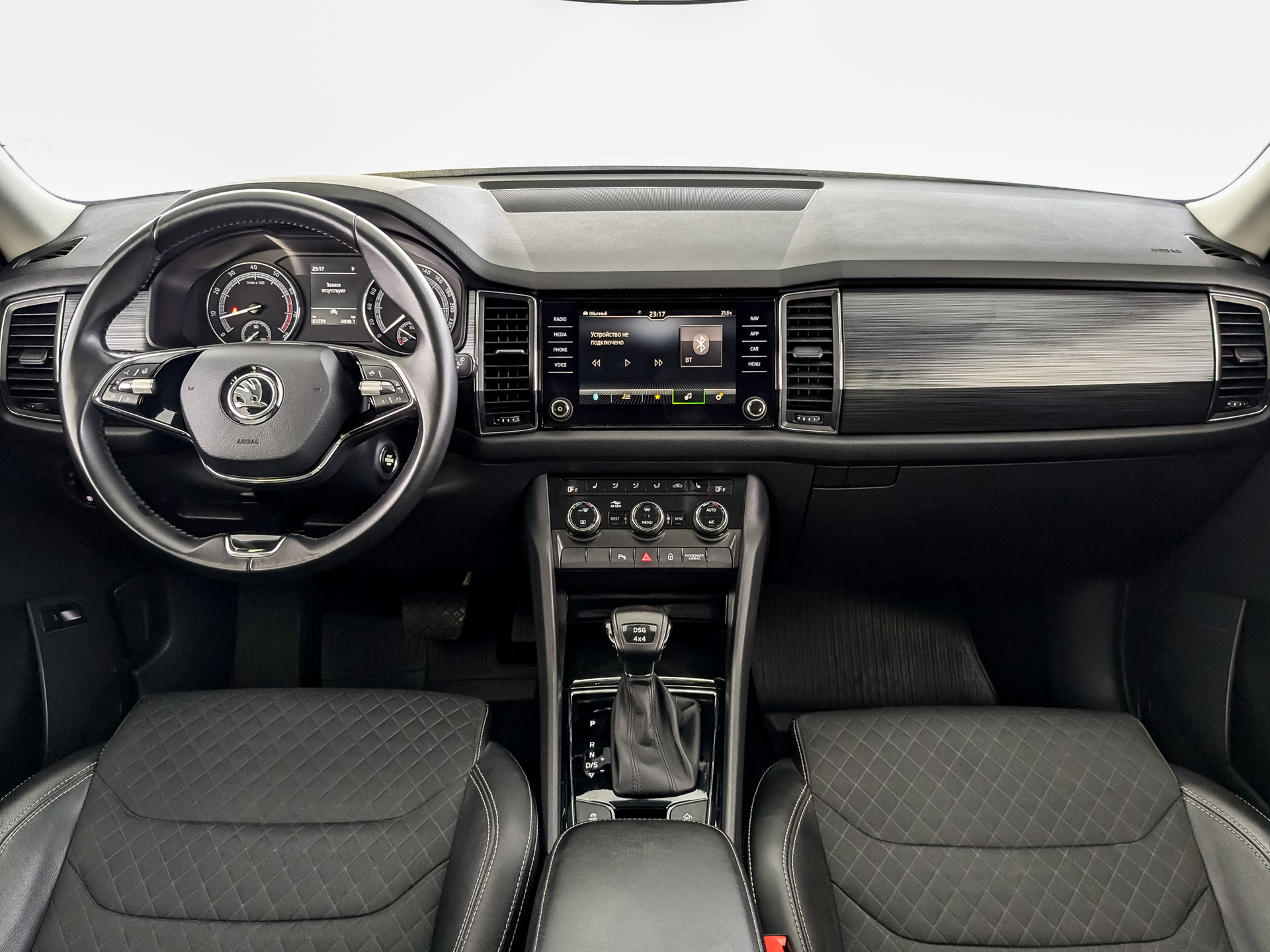 Skoda Kodiaq#77464