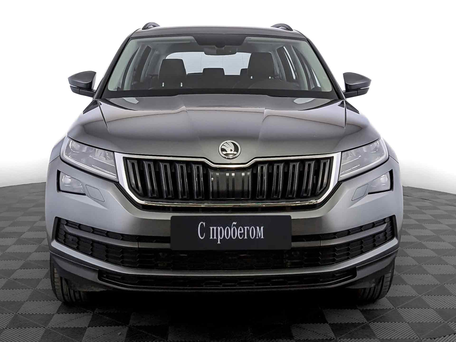 Skoda Kodiaq#77467