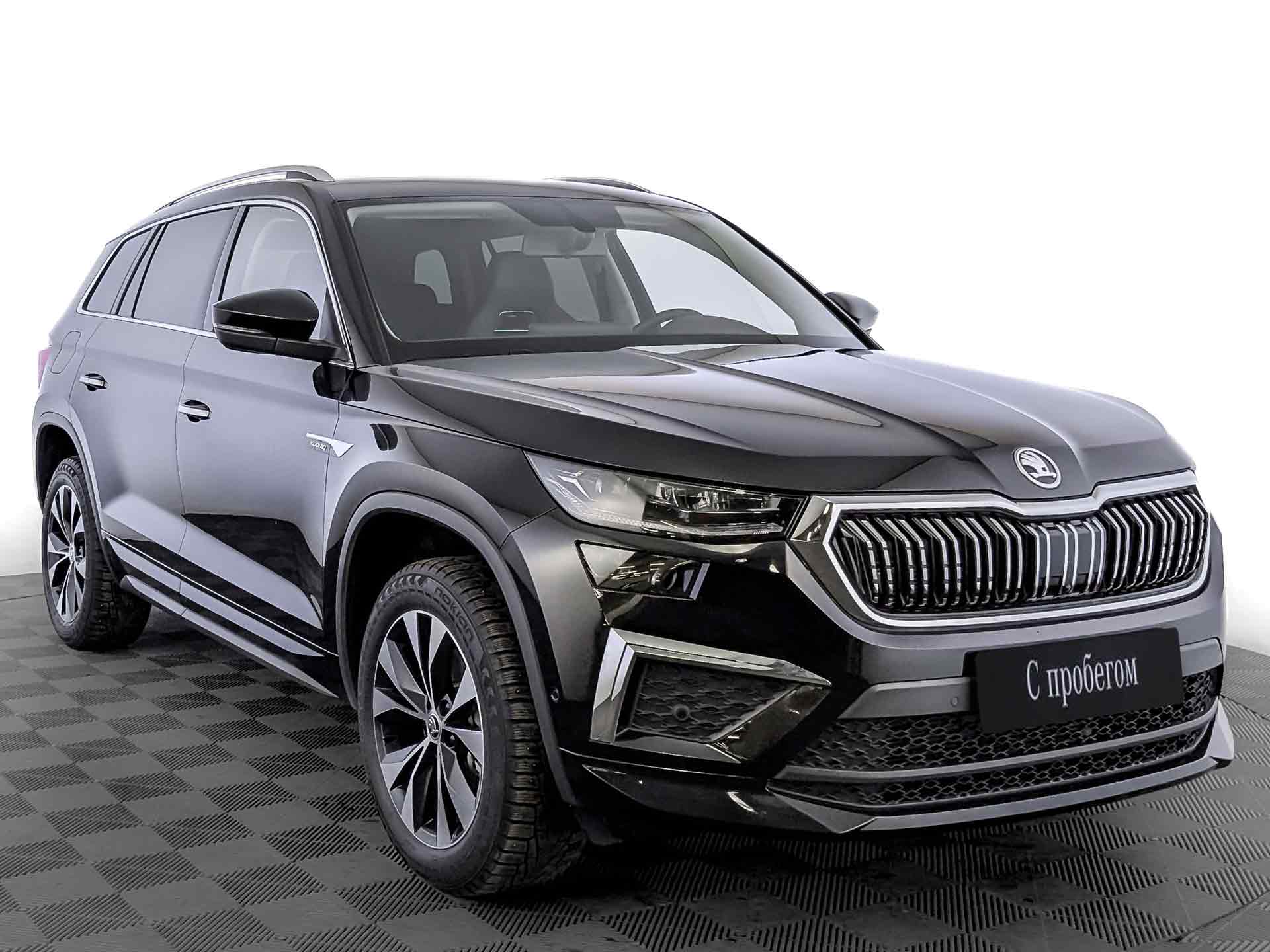 Skoda Kodiaq#77505
