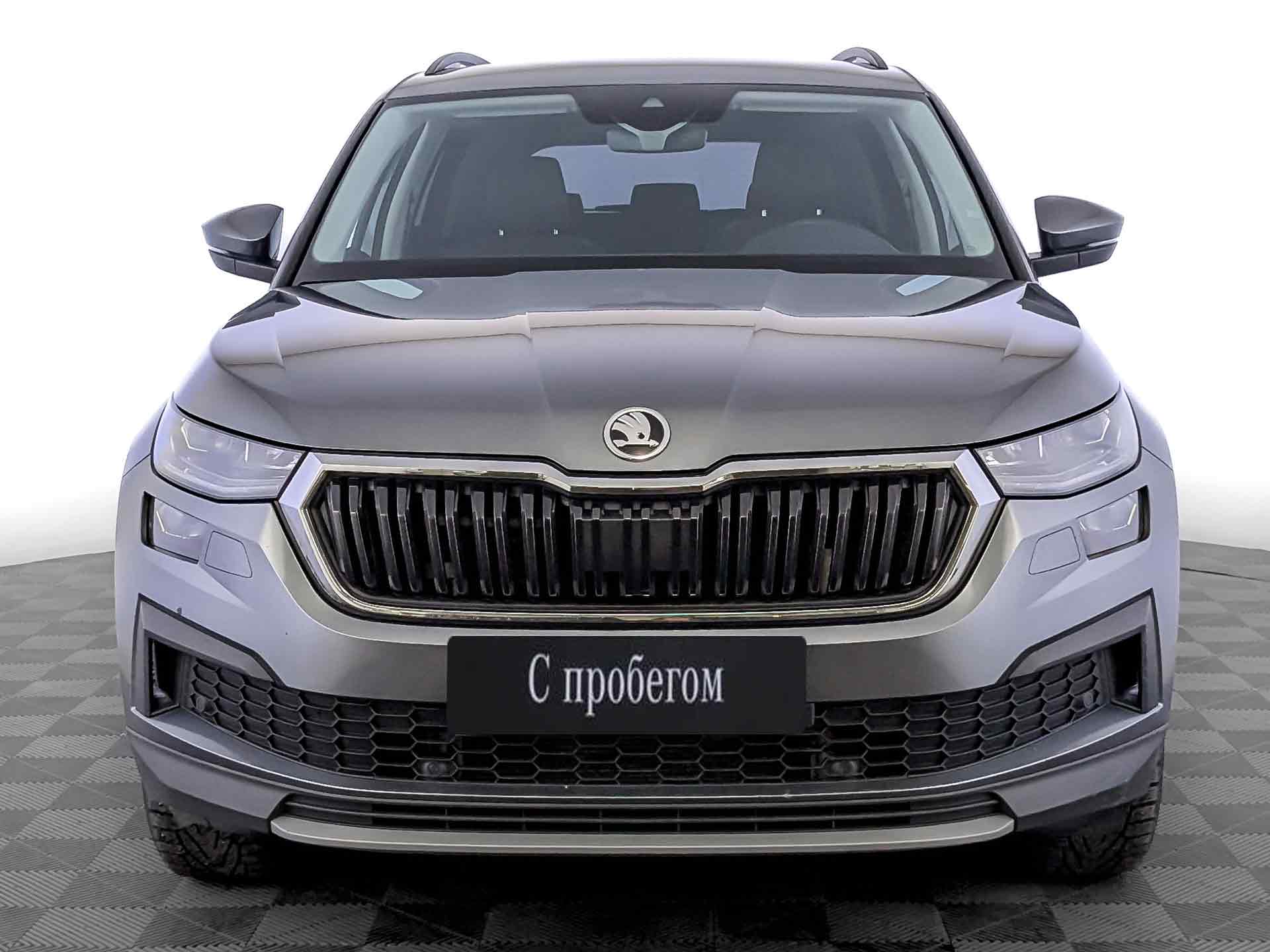 Skoda Kodiaq#77536
