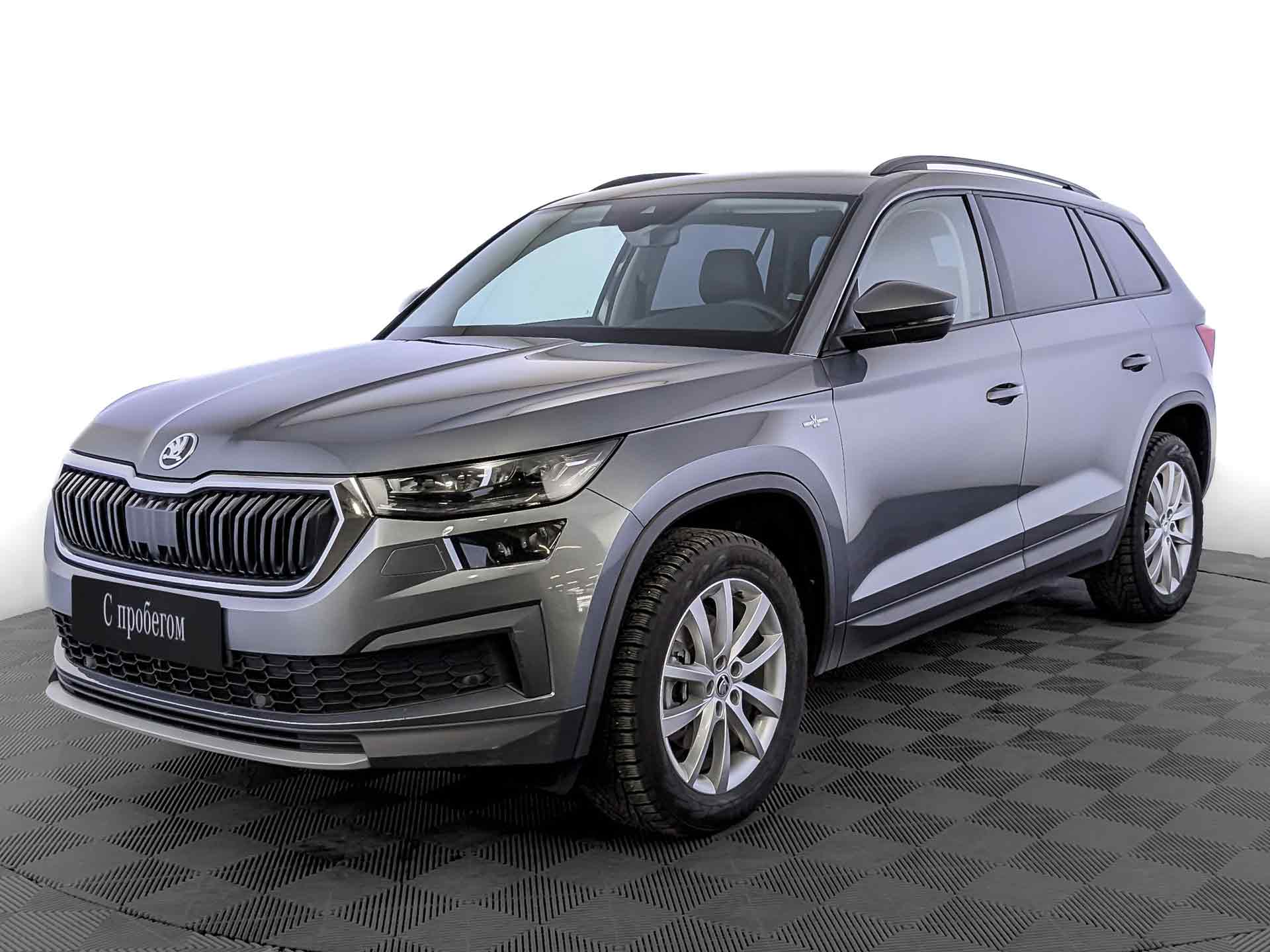 Skoda Kodiaq#77537