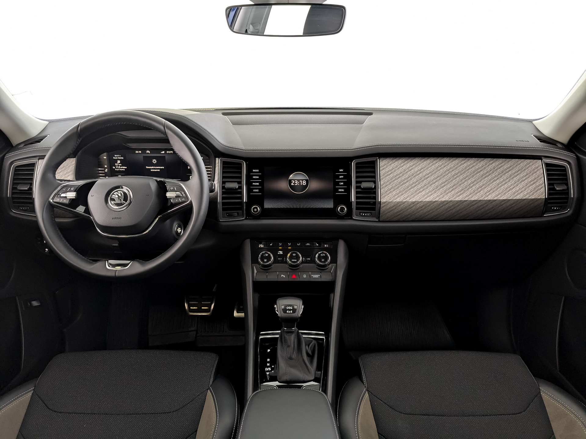 Skoda Kodiaq#77575