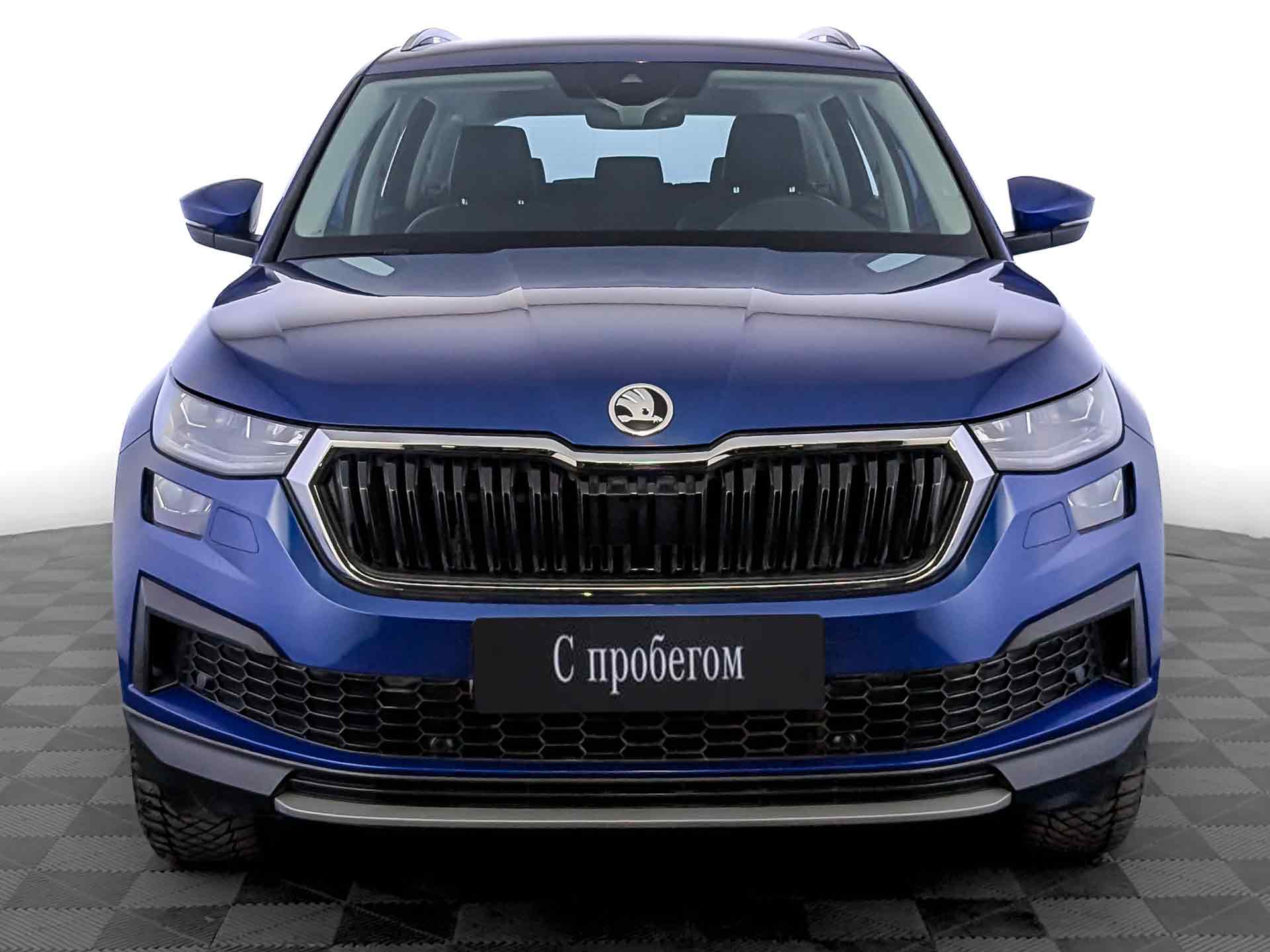 Skoda Kodiaq#77577