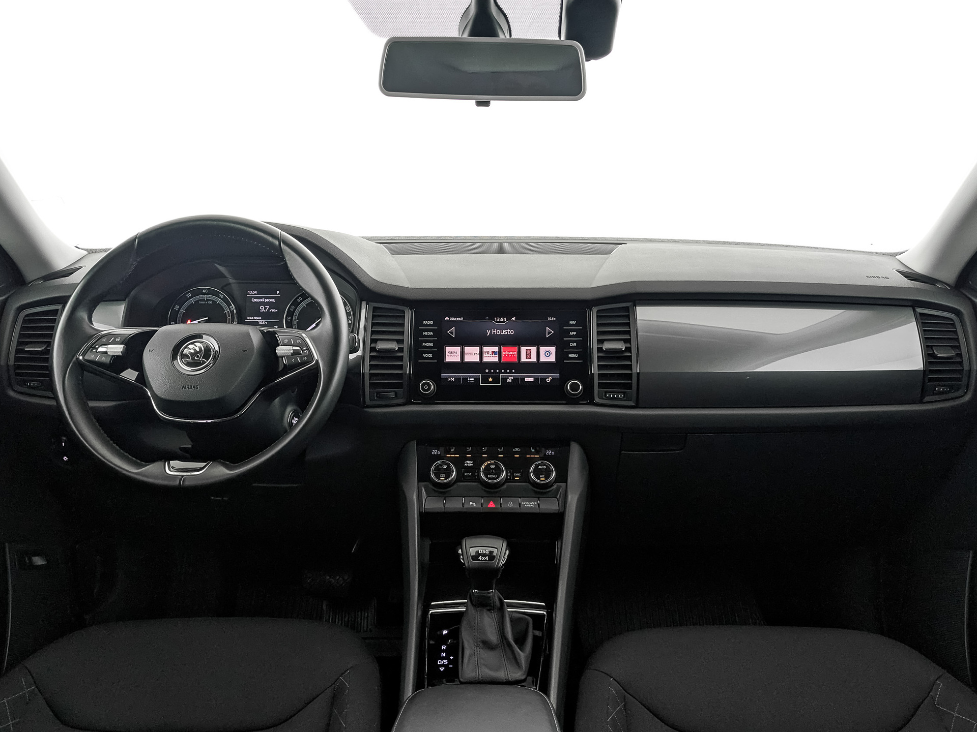 Skoda Kodiaq#77583