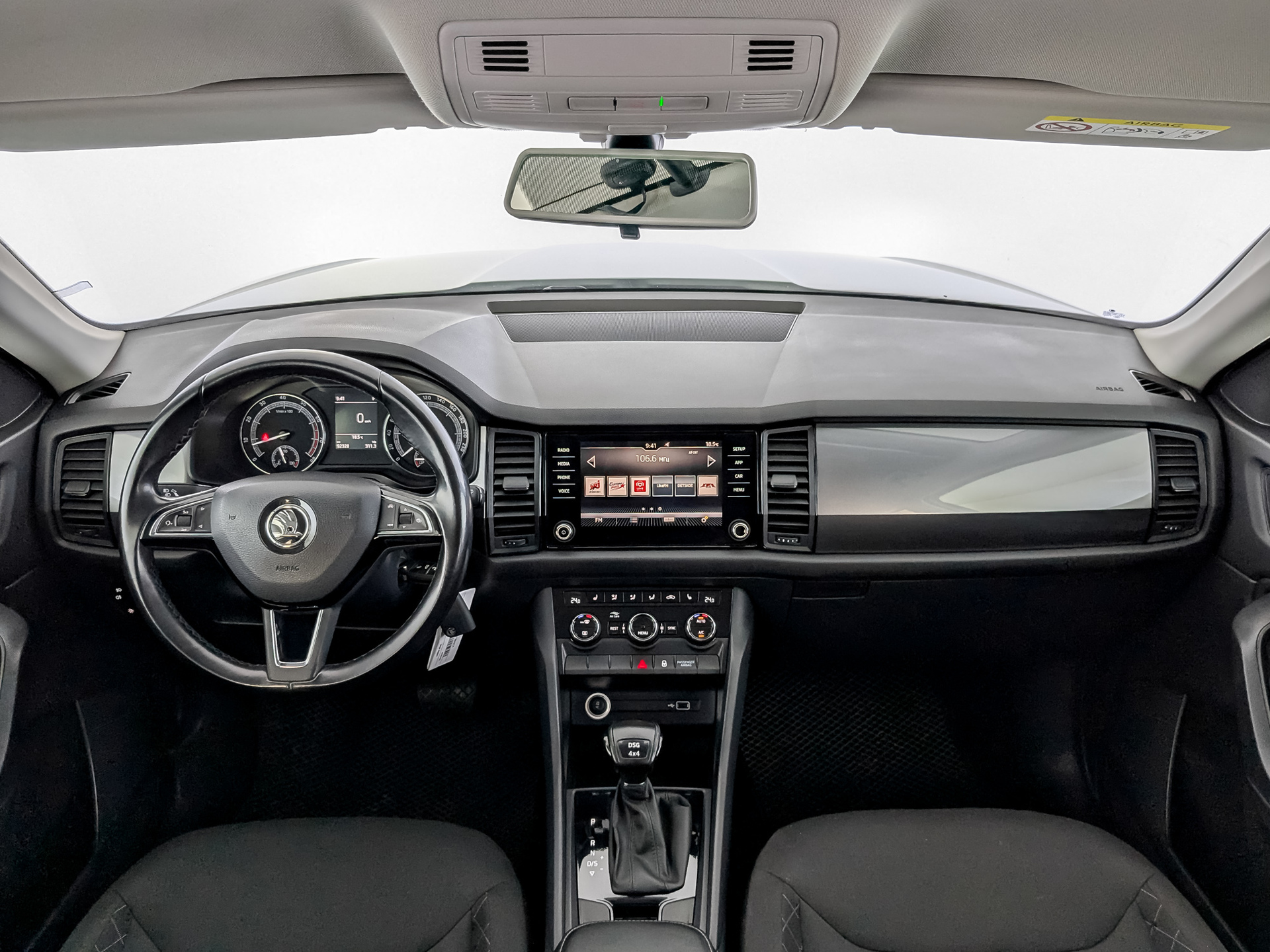 Skoda Kodiaq#77611