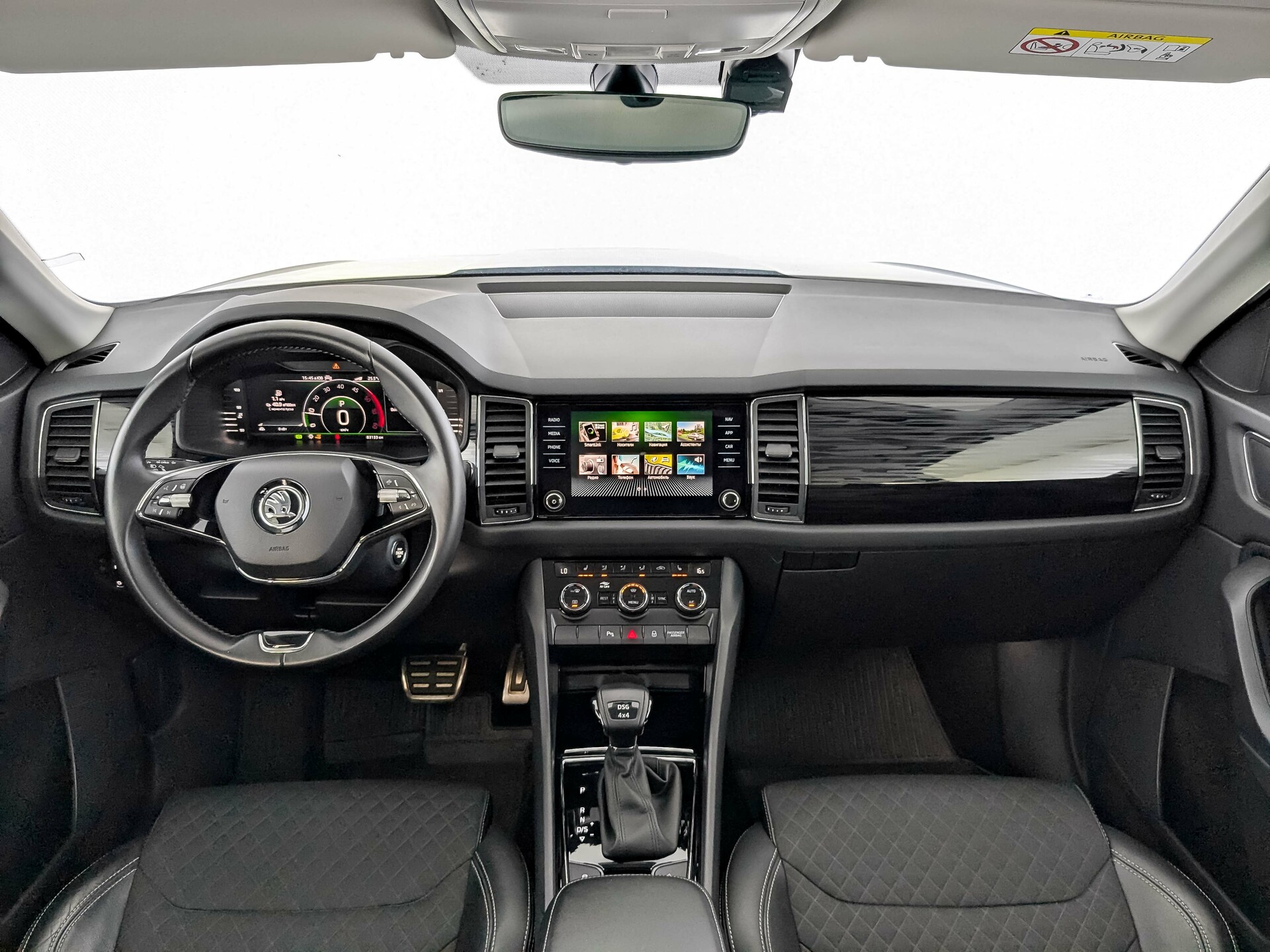 Skoda Kodiaq#85311