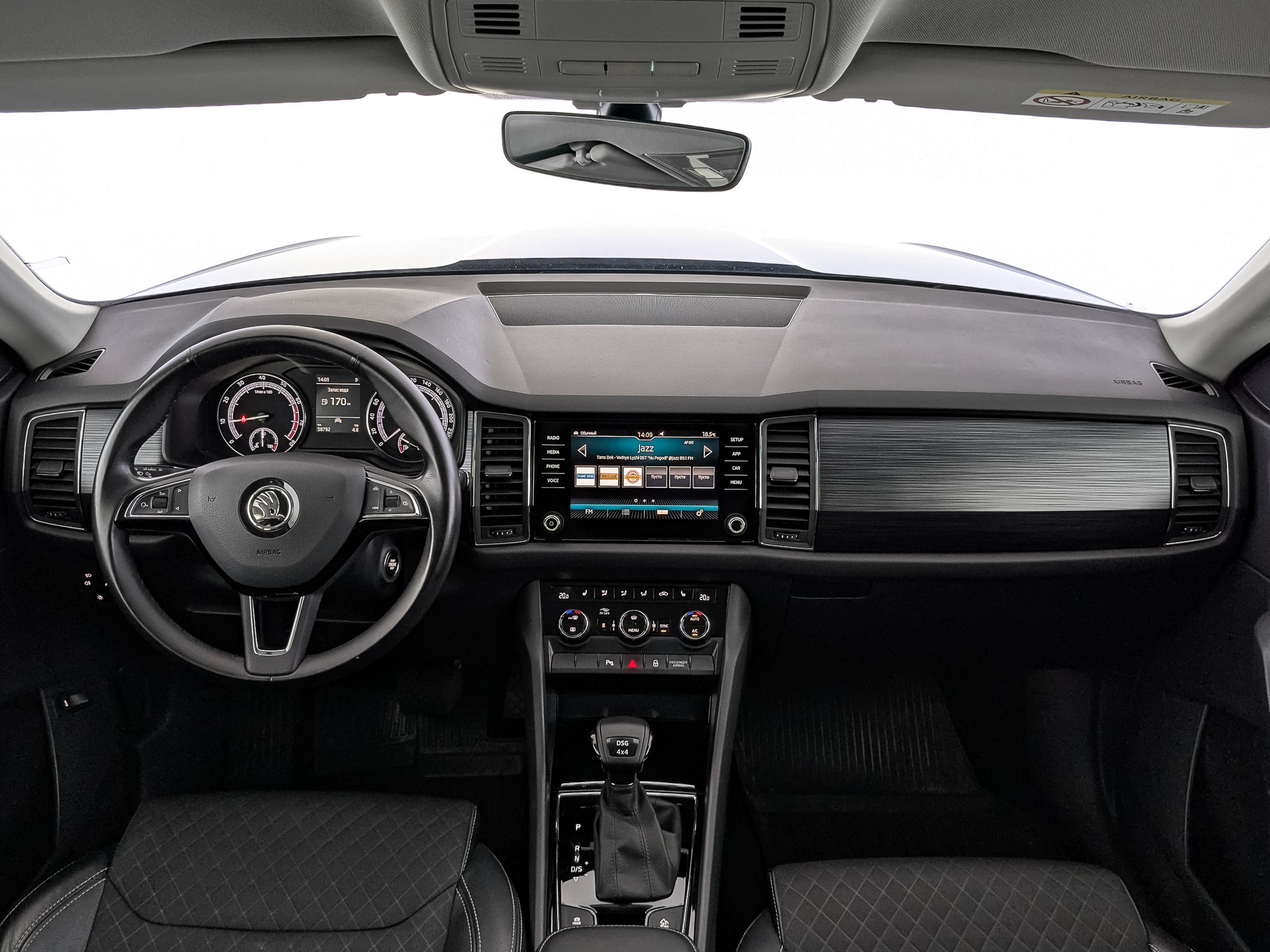 Skoda Kodiaq#85335