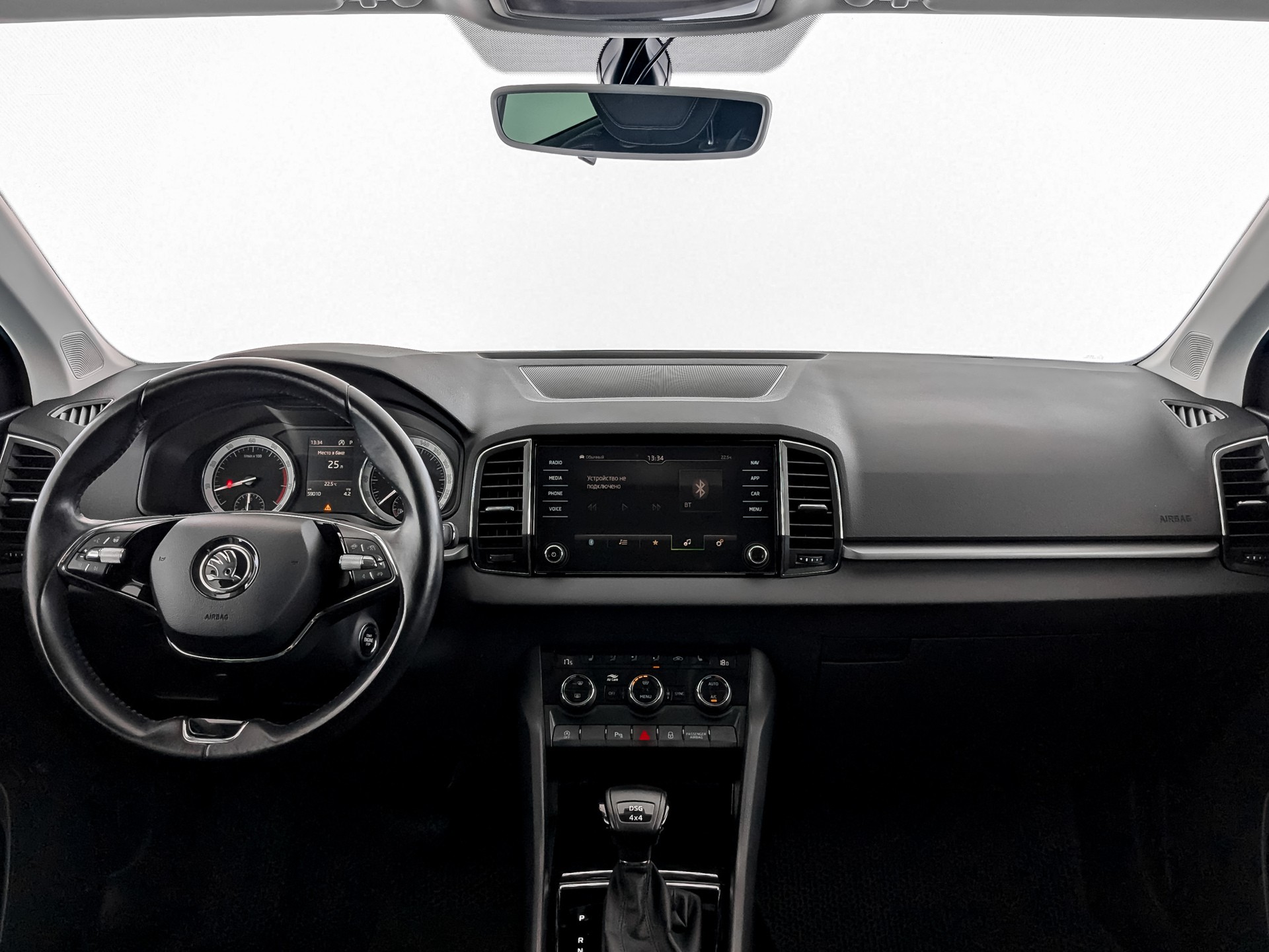 Skoda Karoq#20490