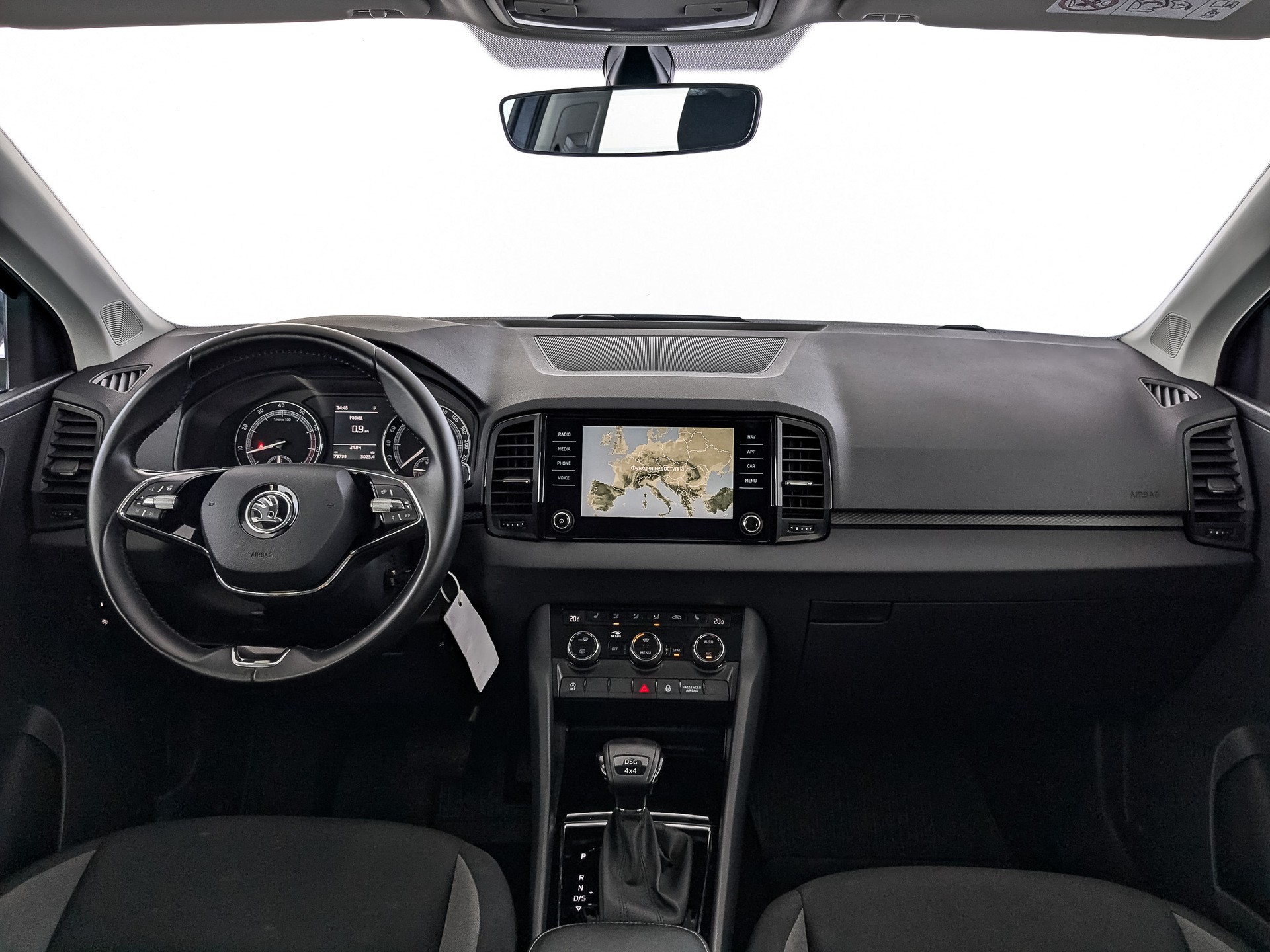 Skoda Karoq#20499