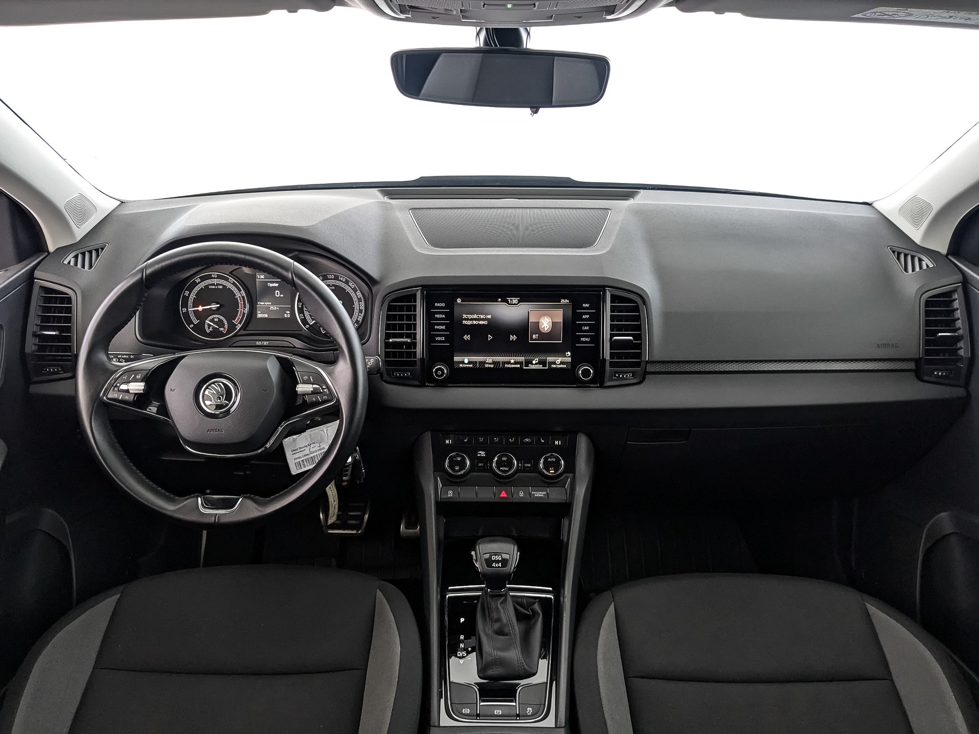 Skoda Karoq#32324