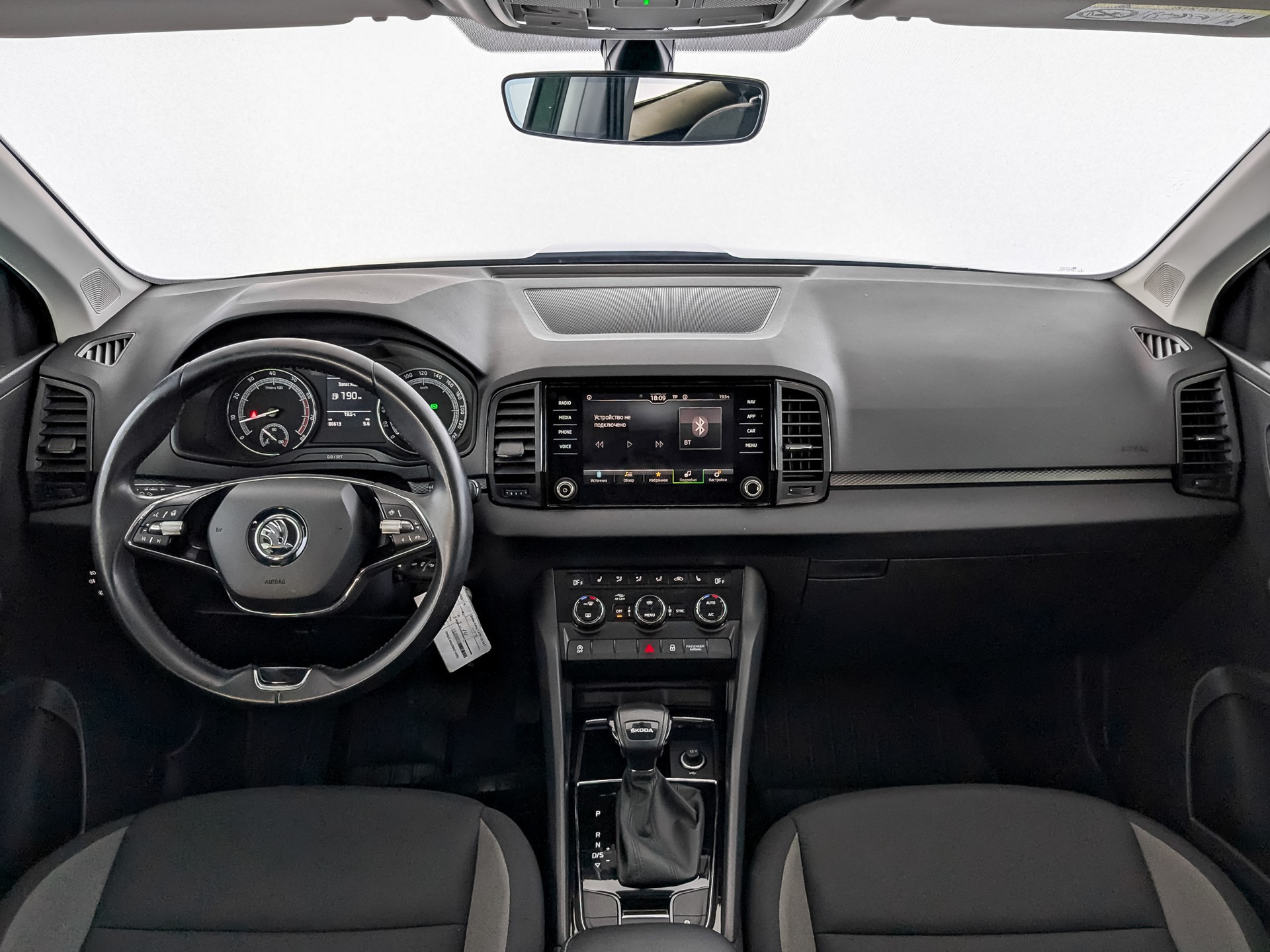 Skoda Karoq#32342